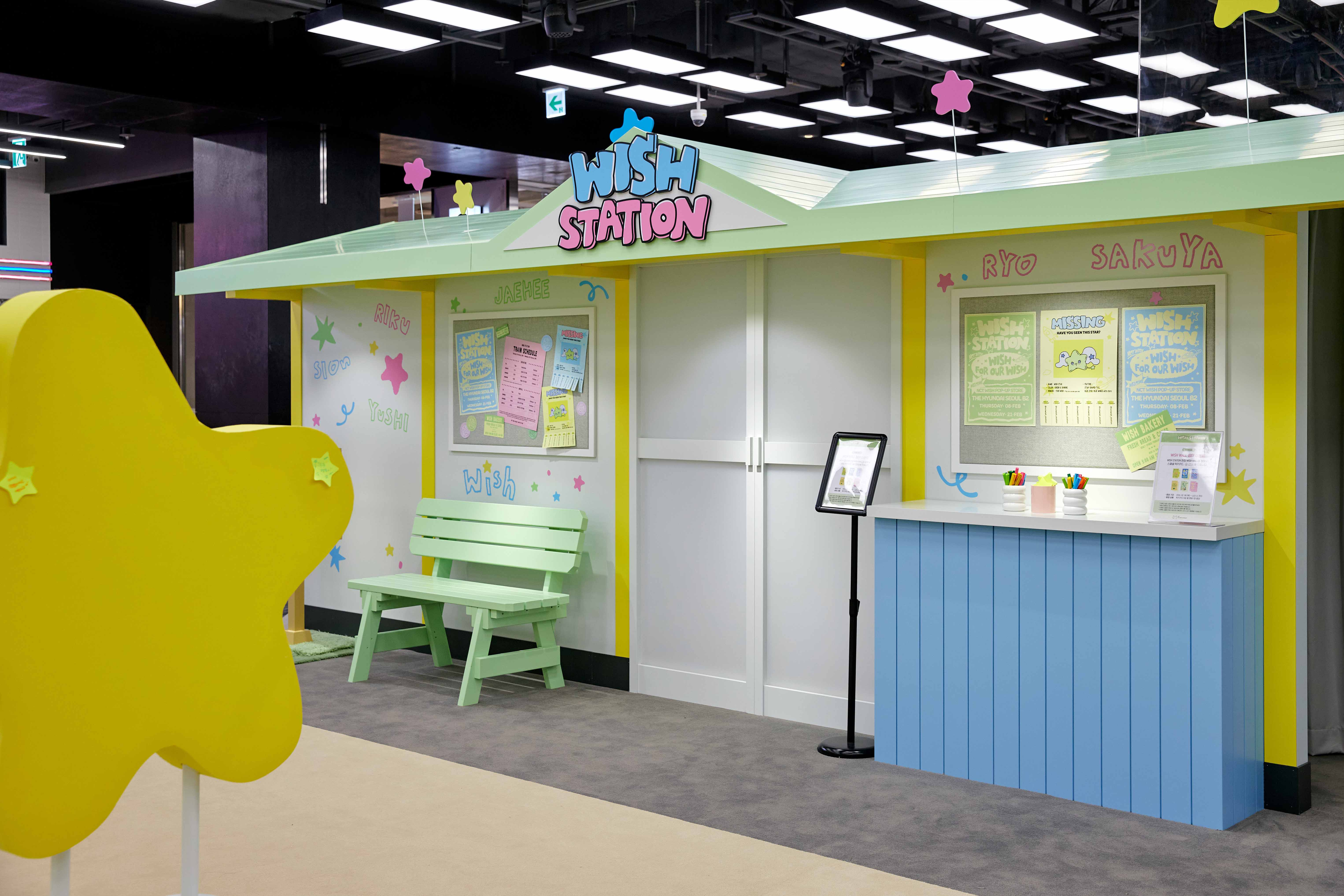pop-up-067 image 1