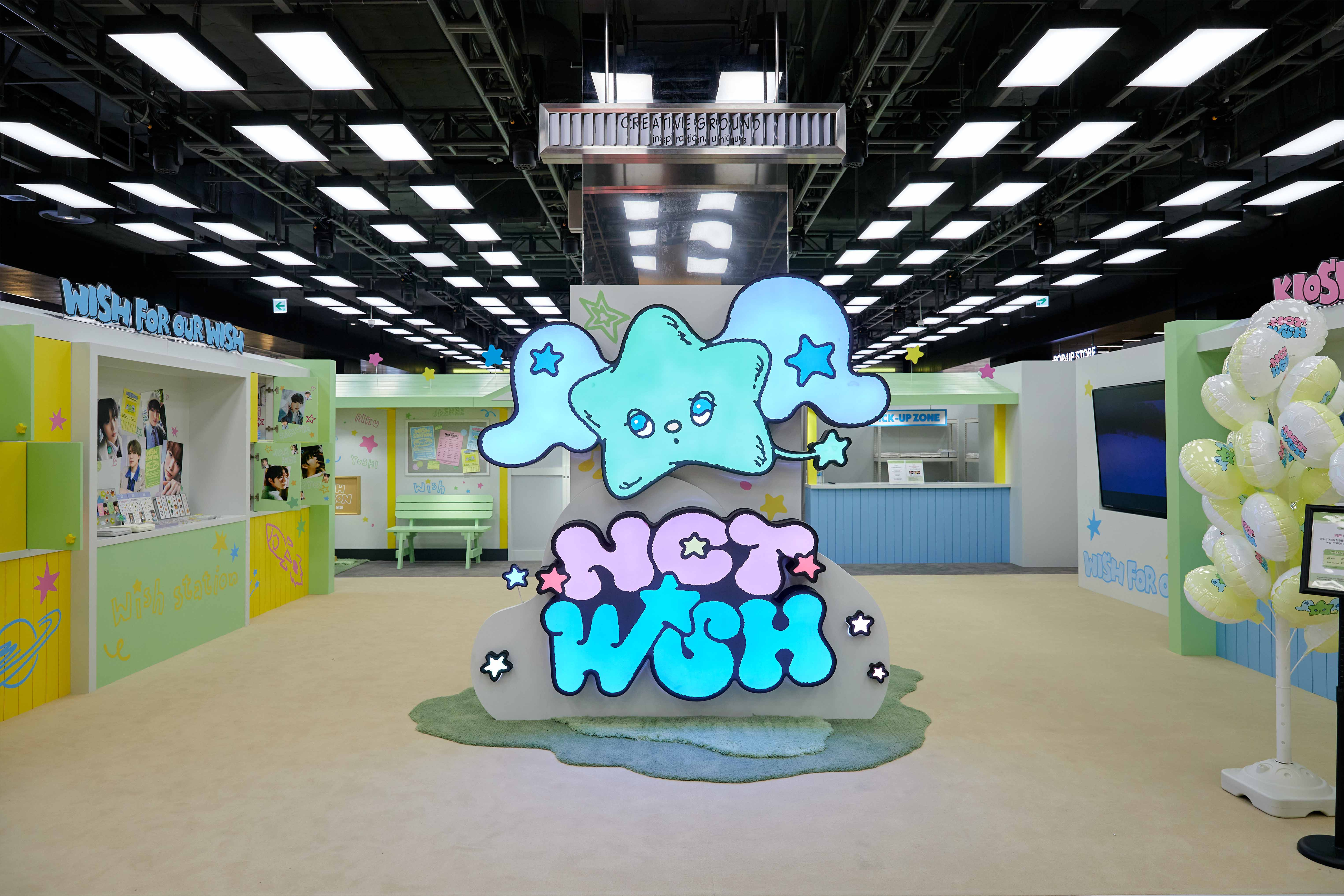 RESPACE | WISH STATION