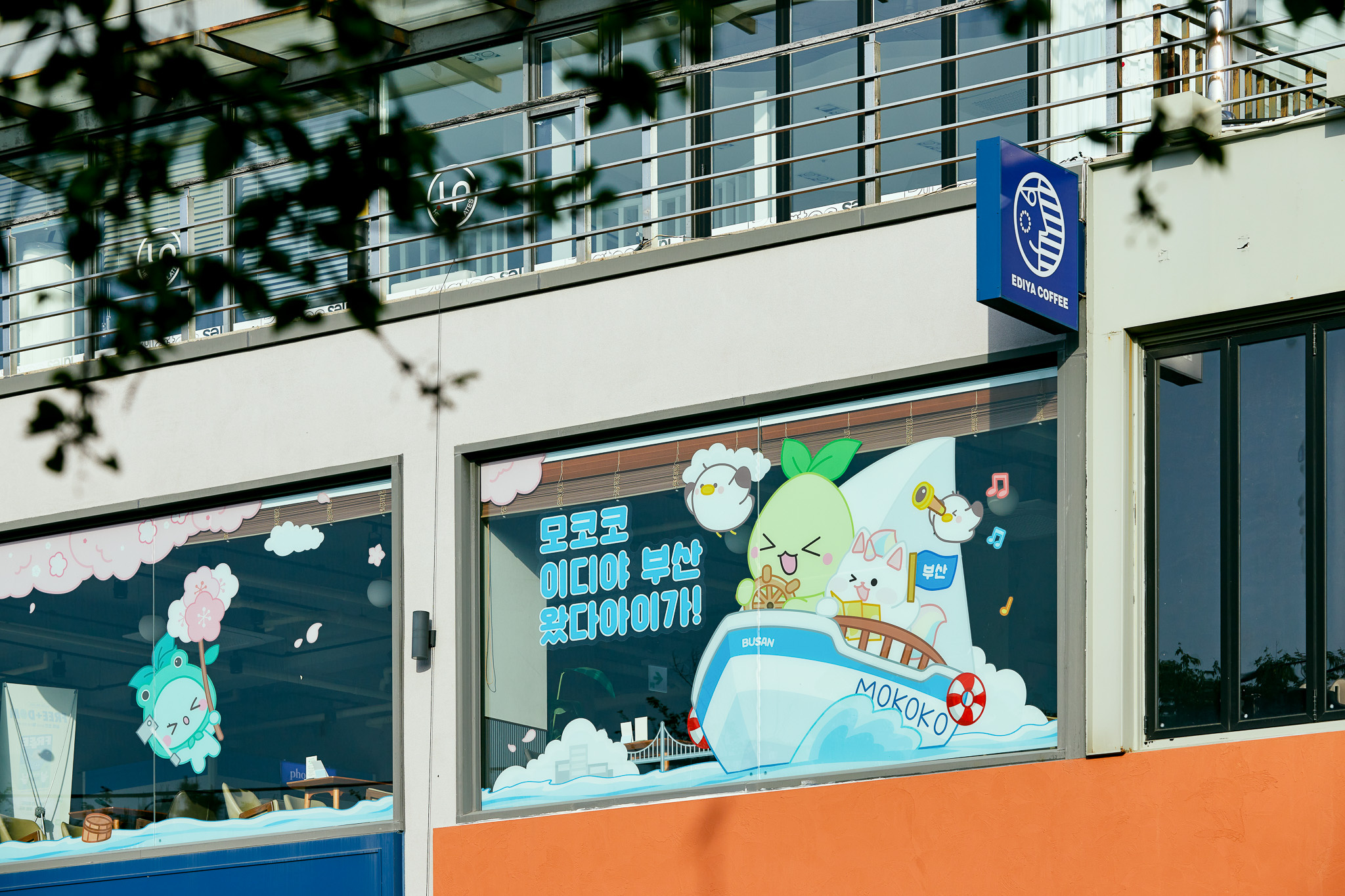 pop-up-112 image 6