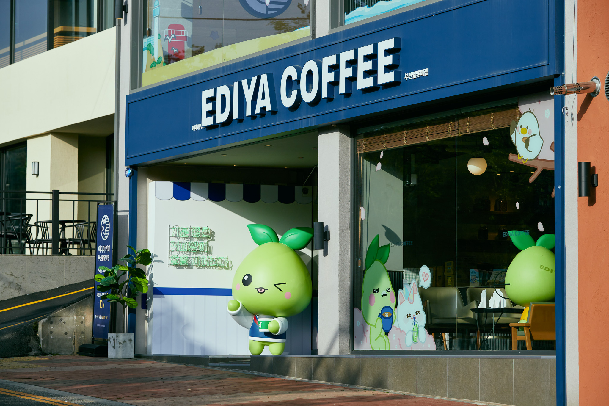 pop-up-112 image 7