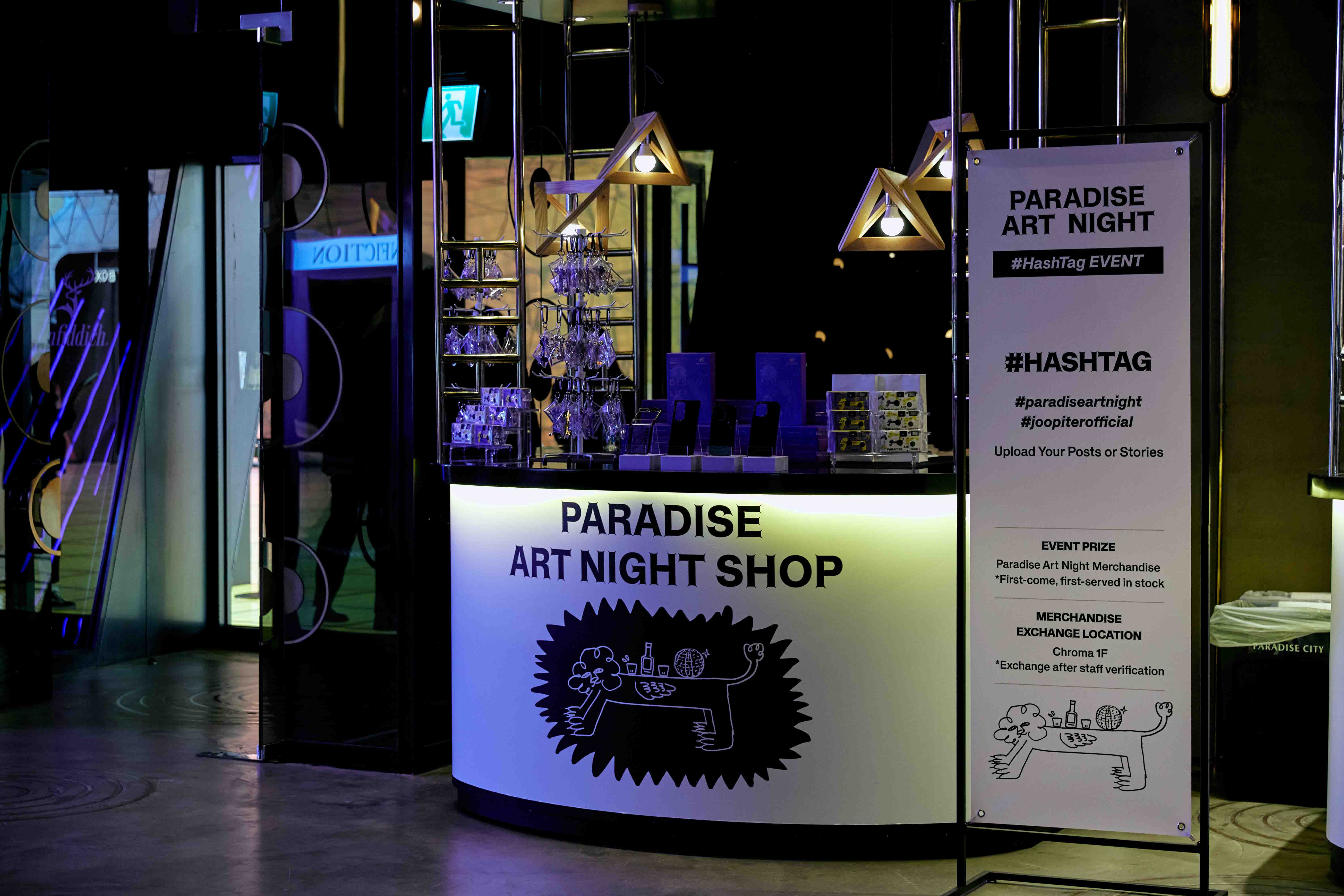 design-020 image 7