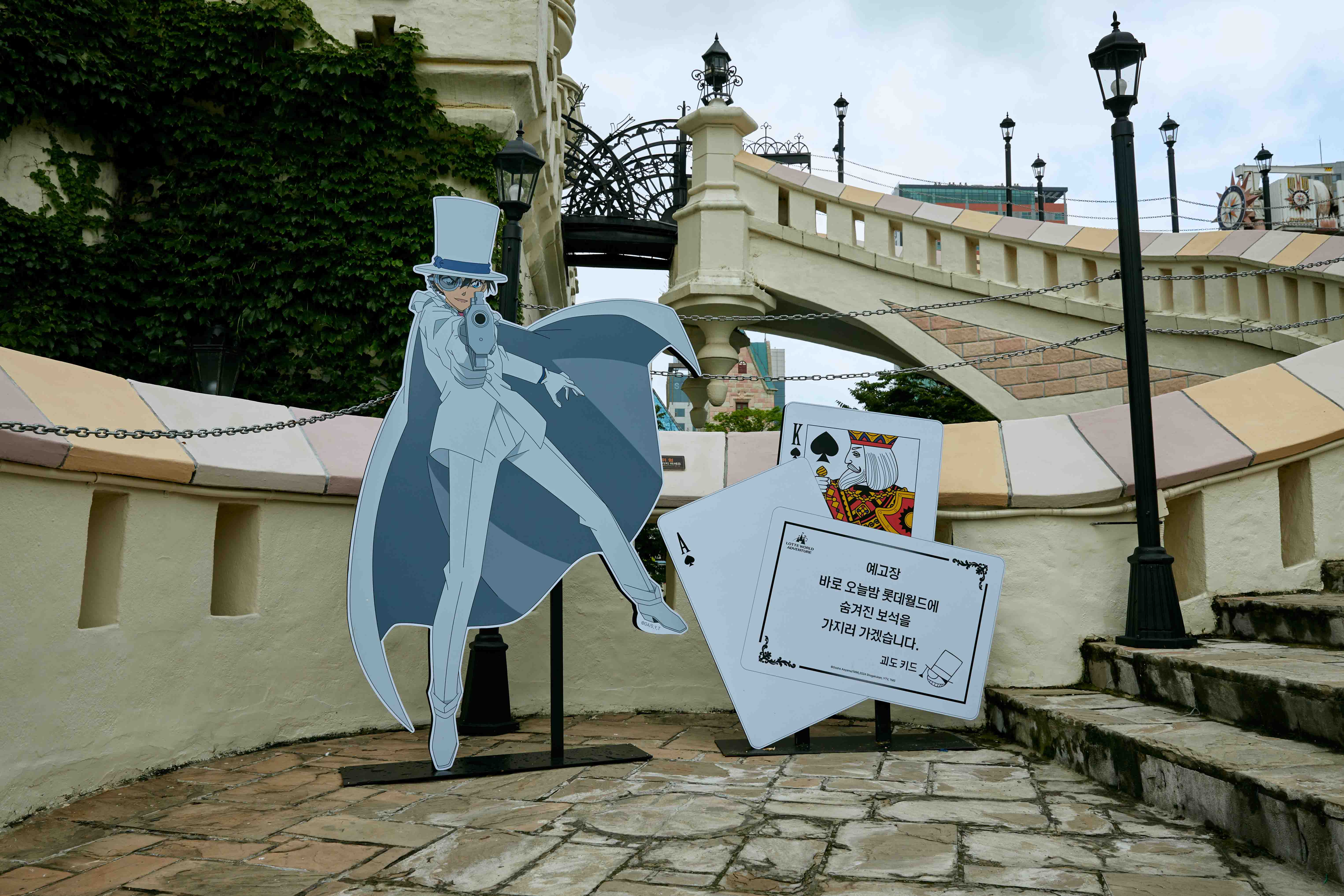 pop-up-054 image 11