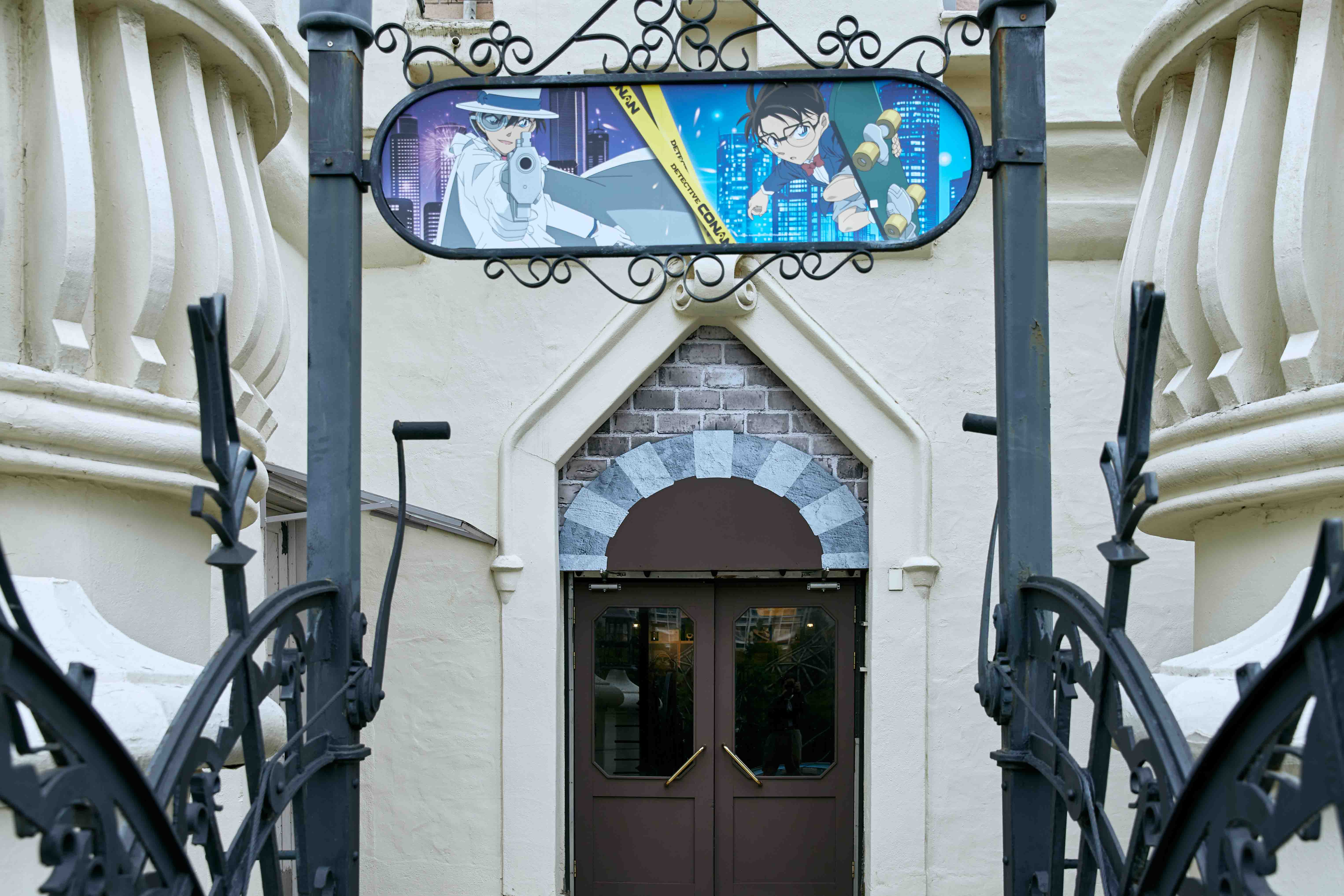 pop-up-054 image 12