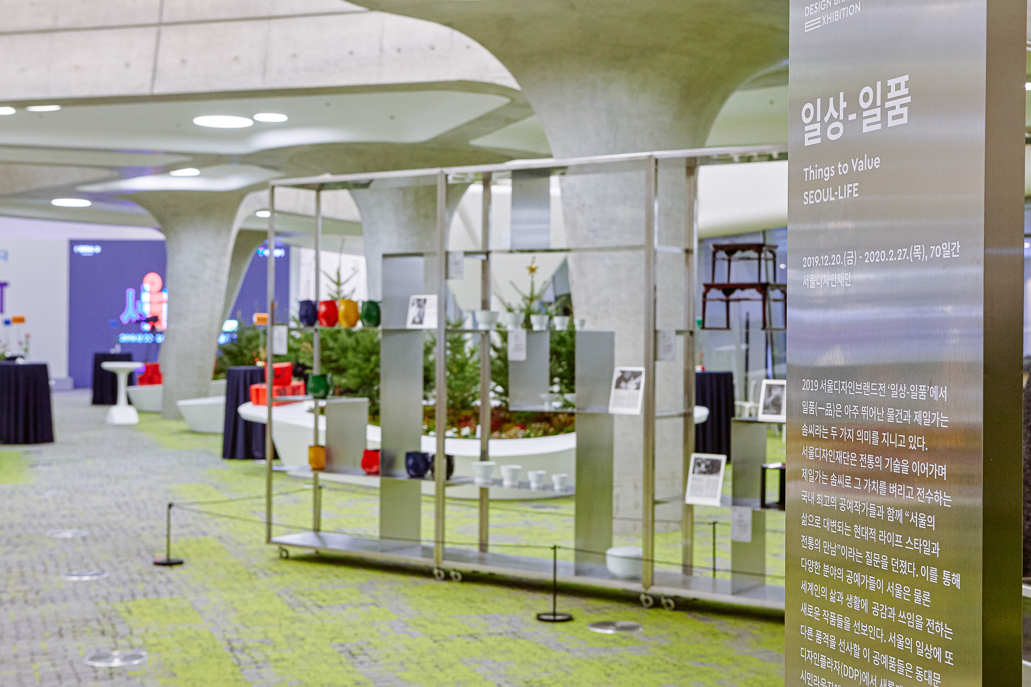 event-141 image 8