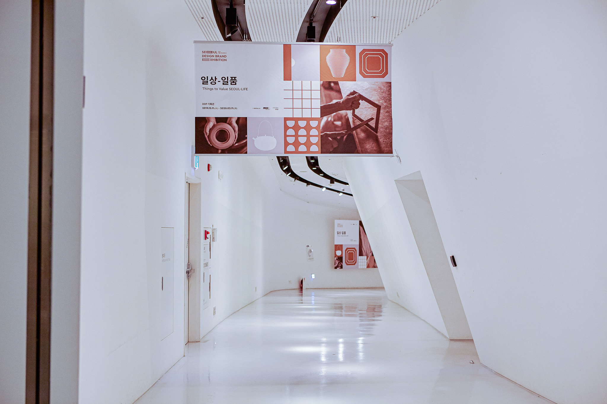 event-141 image 1