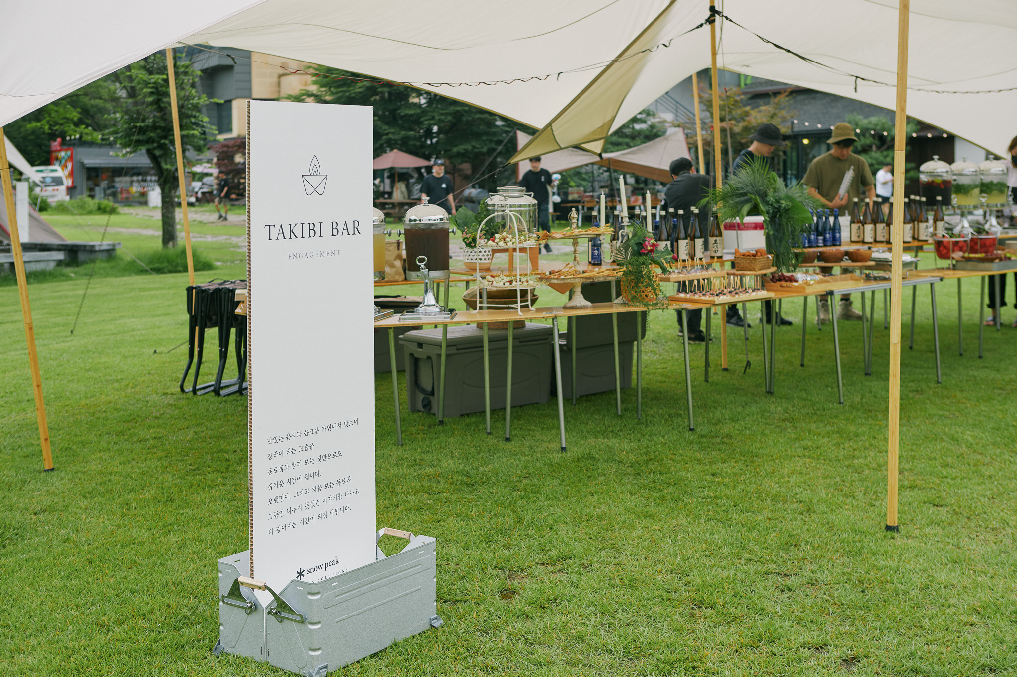 event-114 image 8