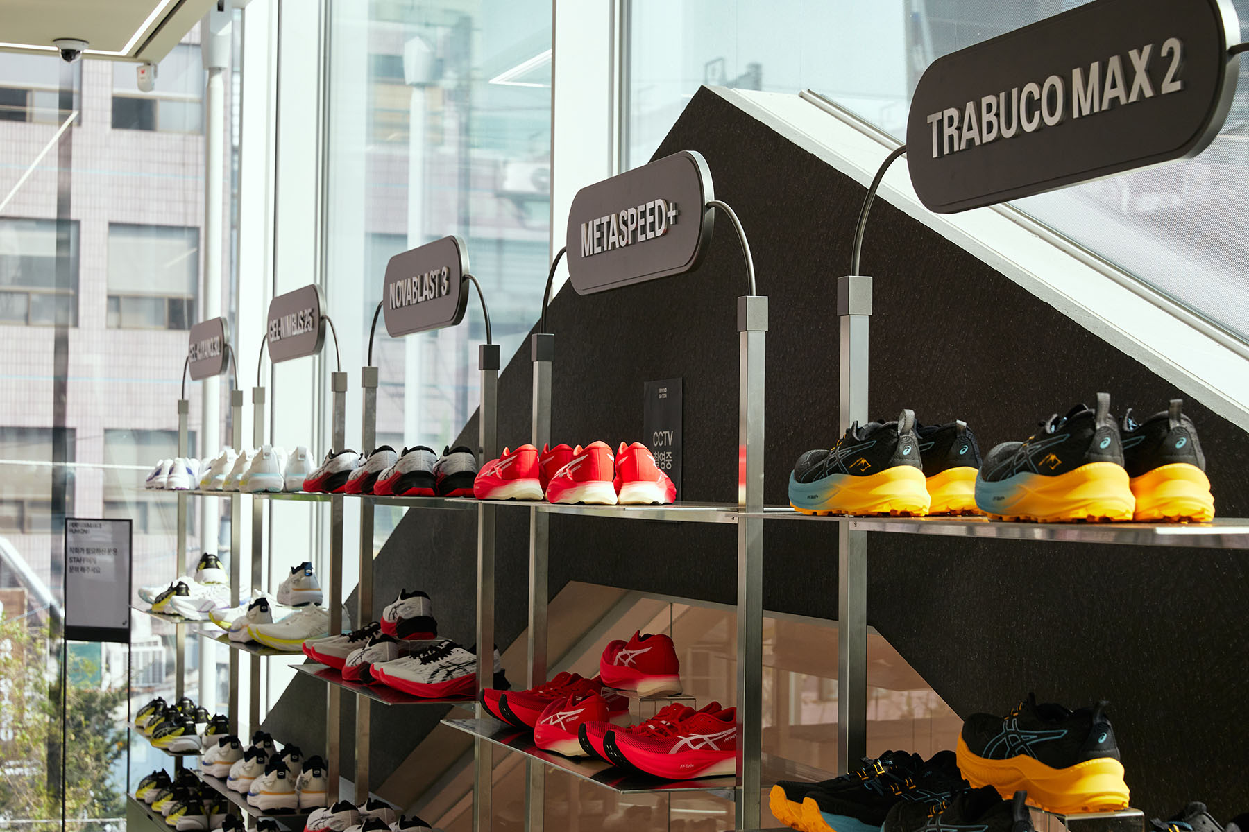 pop-up-087 image 6