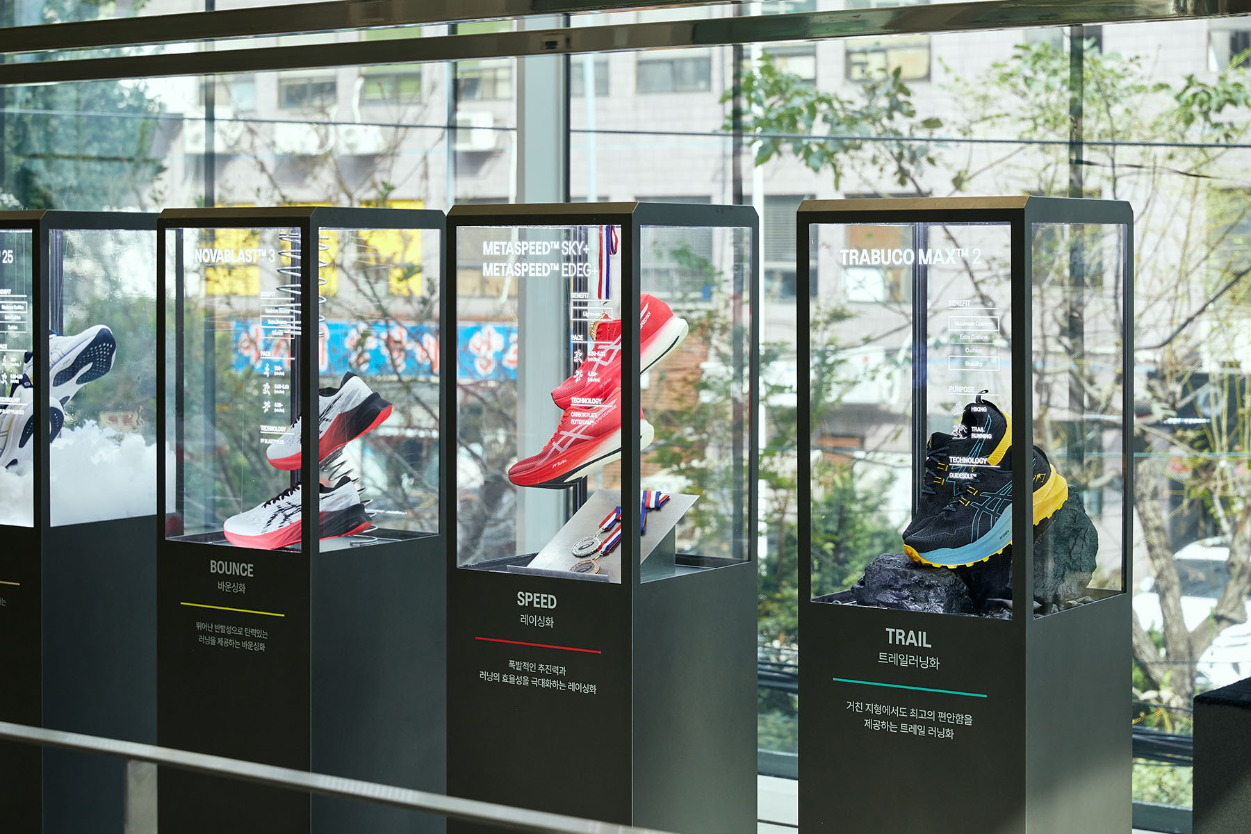 pop-up-087 image 5