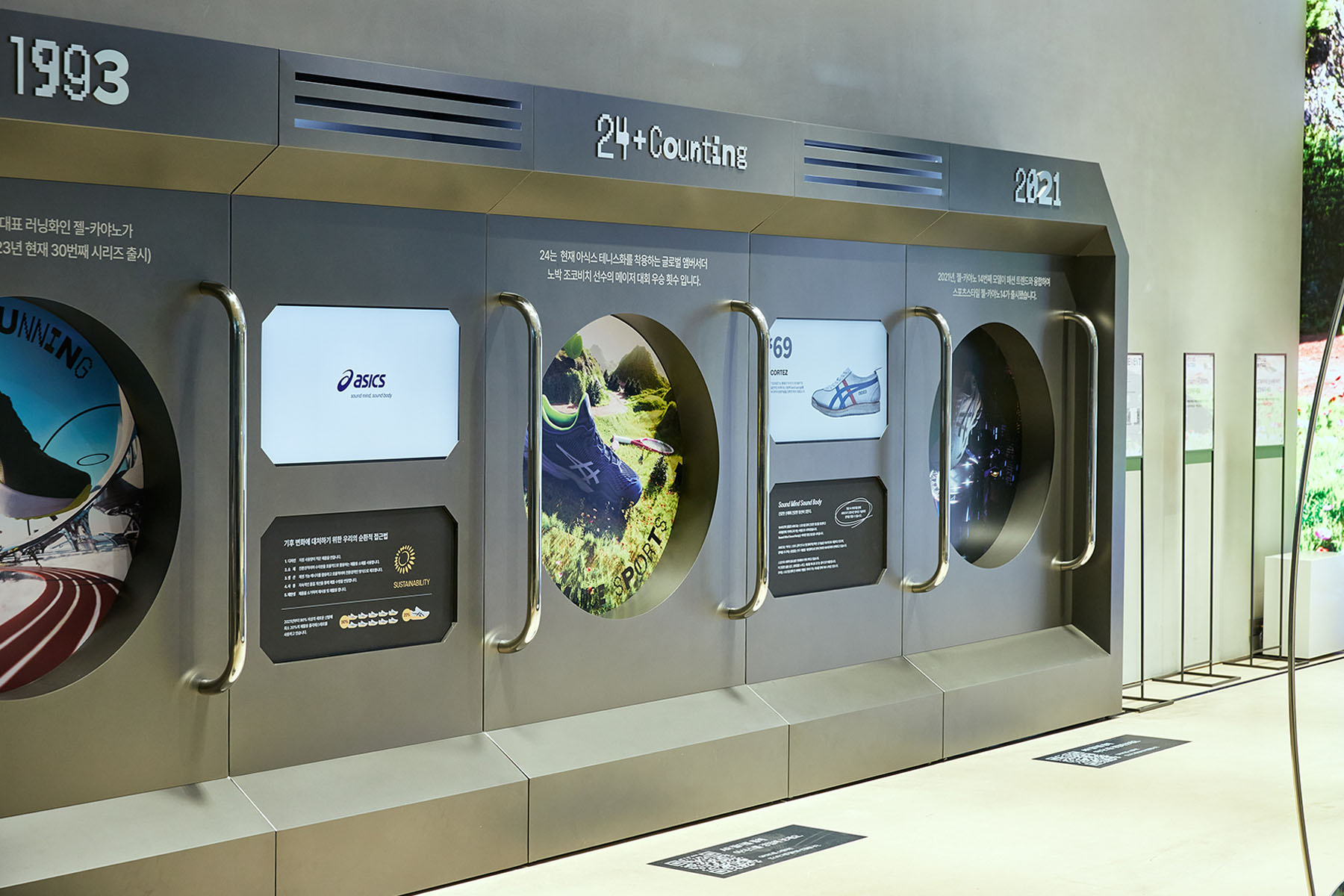 pop-up-087 image 1