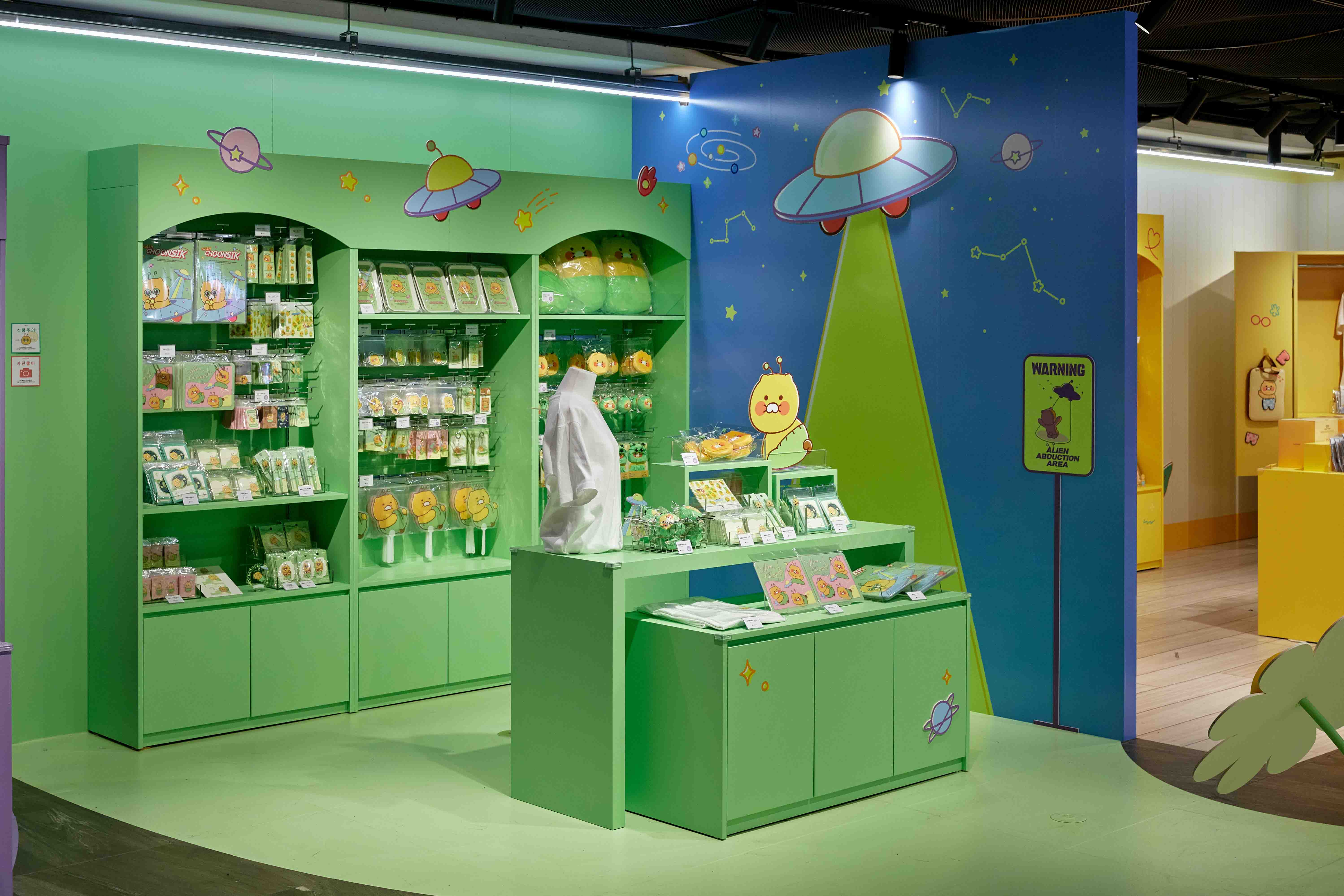 design-012 image 3