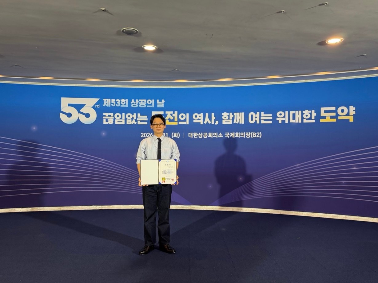 리스페이스, '제53회 상공의 날' 표창 수상… 팝업·공간 마케팅 사업 확대