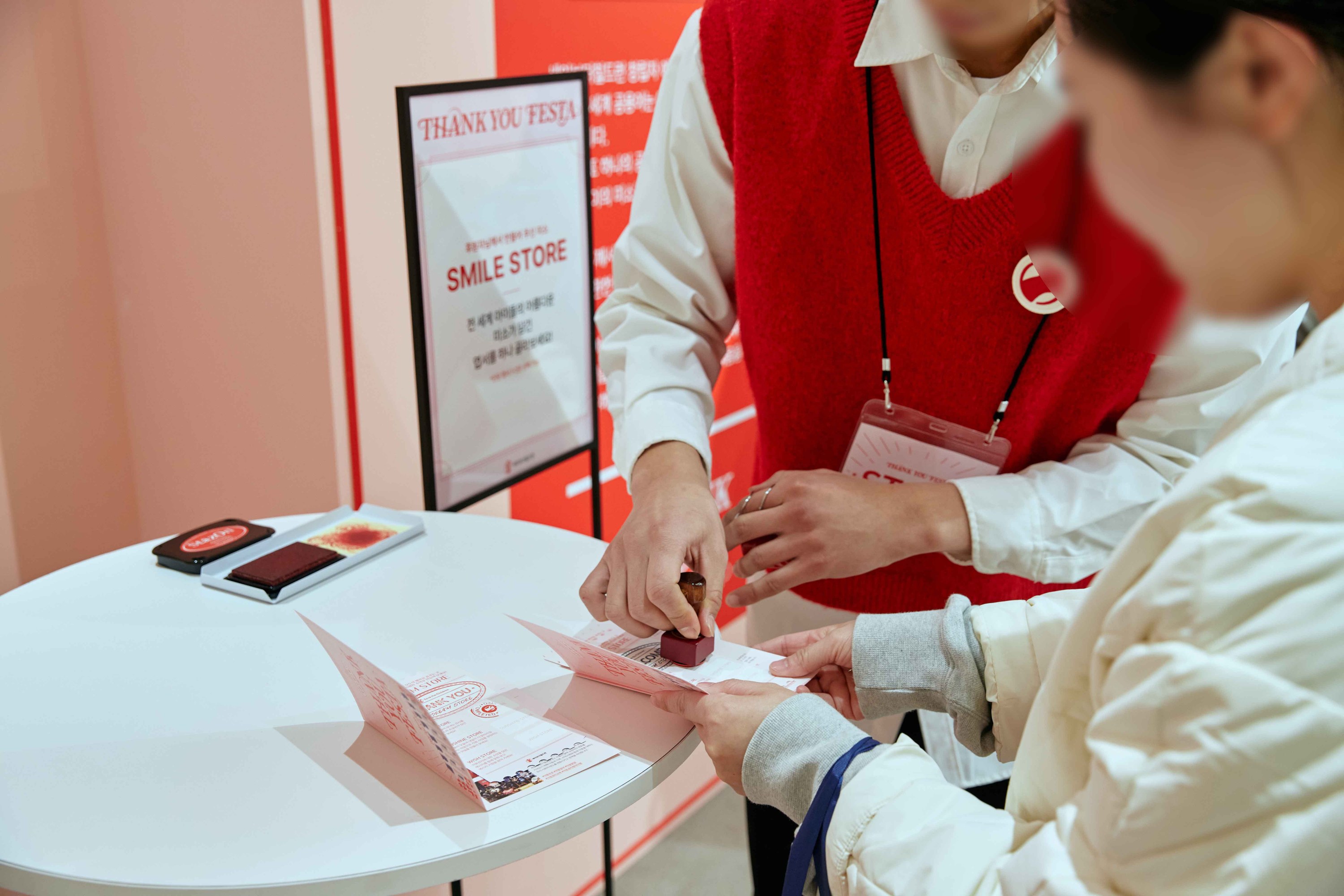 'Save the Children' THANK YOU FESTA