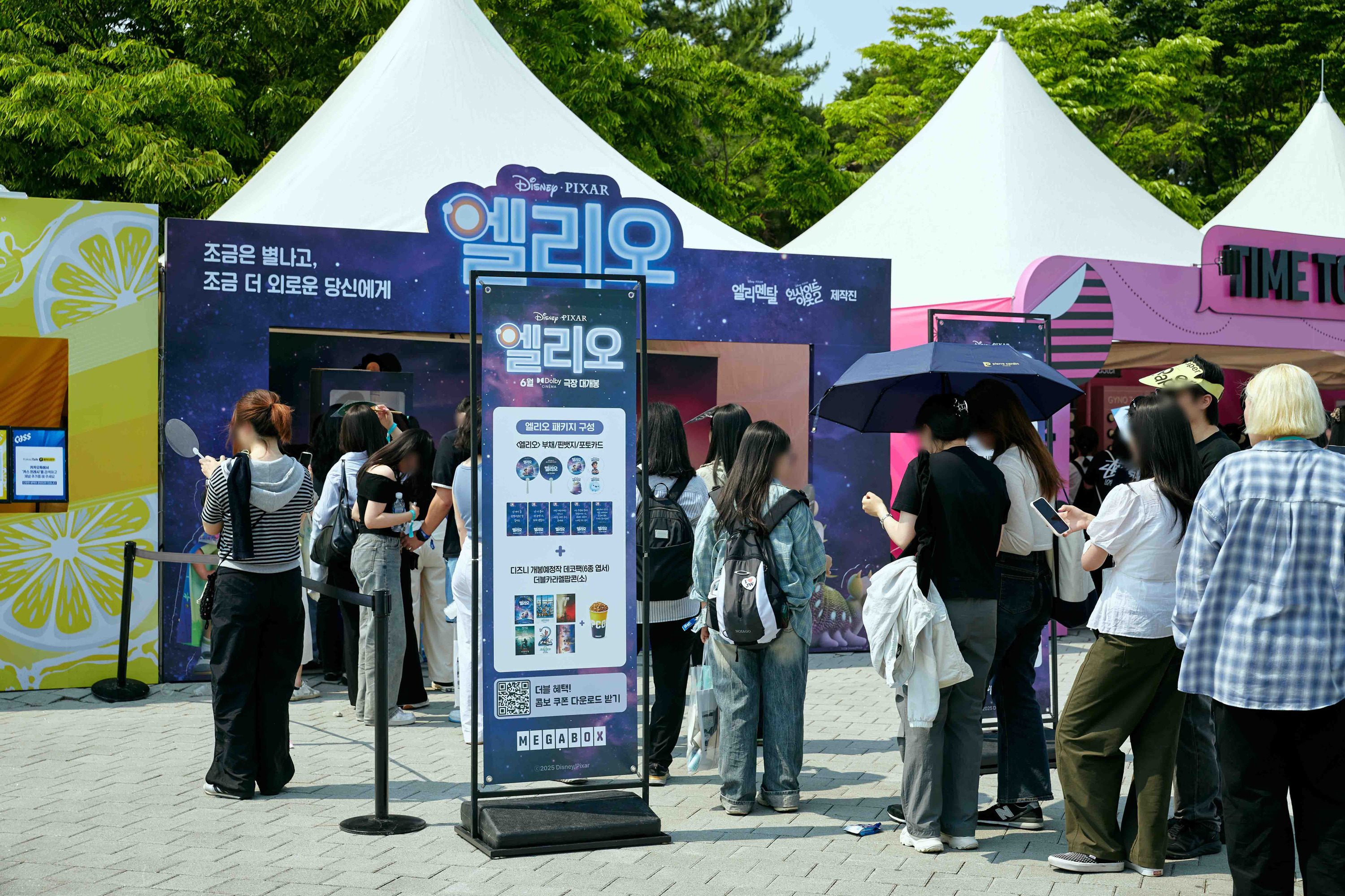 DISNEY ELIO MESSAGE BOX in SEOUL JAZZ FESTIVAL