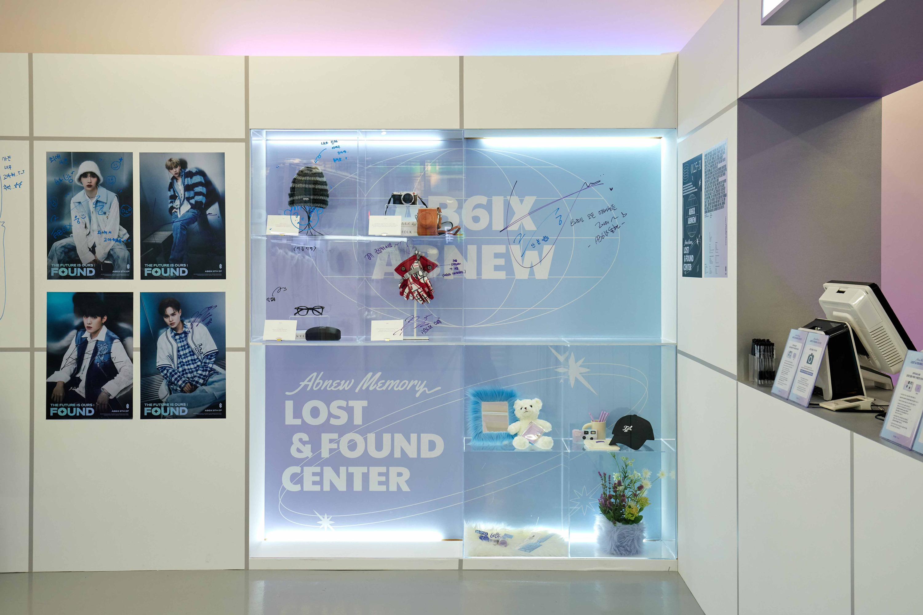 AB6IX LOST & FOUND CENTER