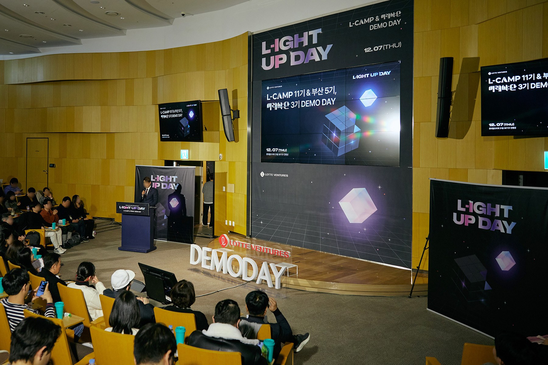 L-IGHT UP DAY