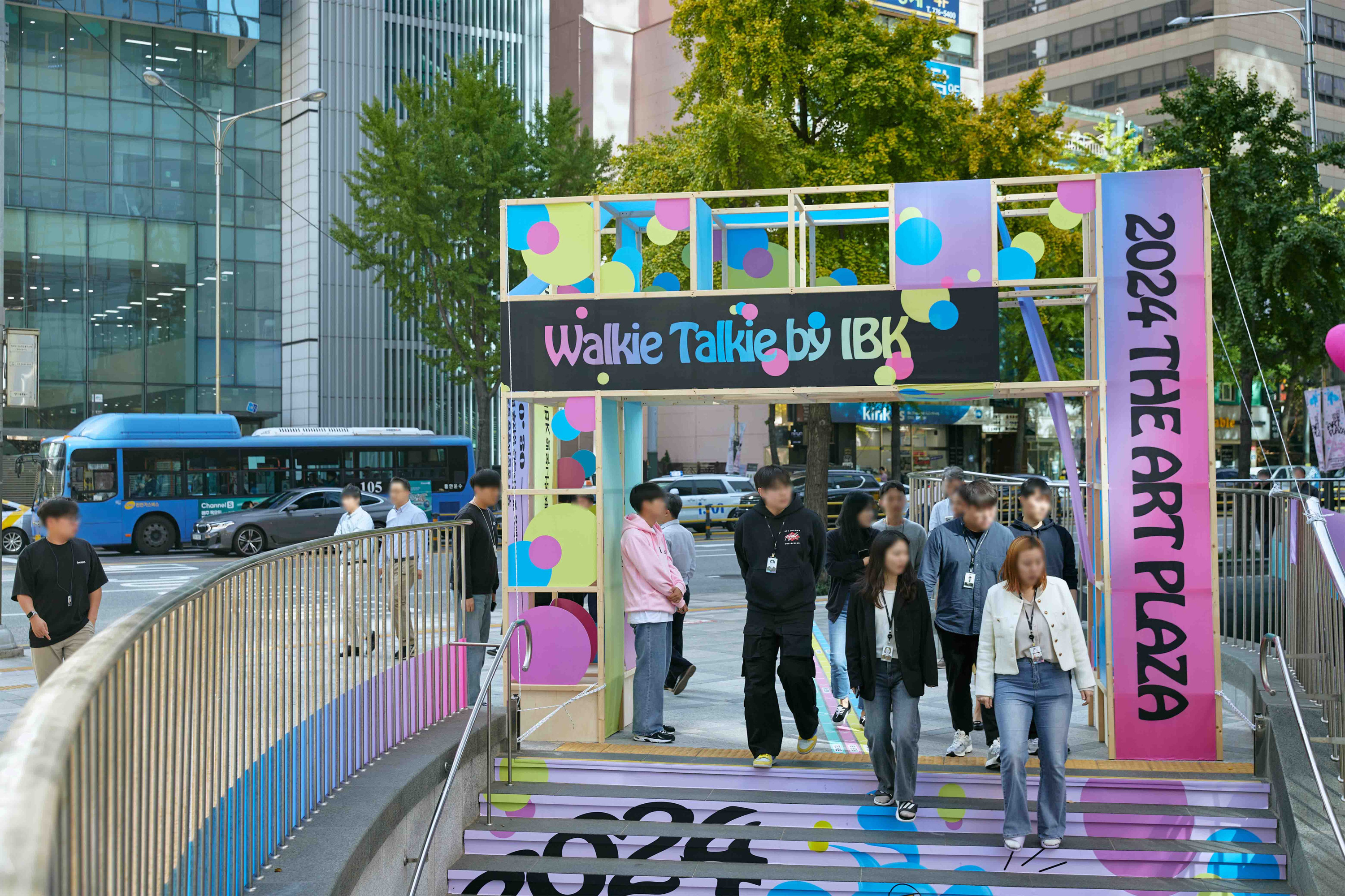 2024 The Art Plaza : Walkie Talkie by IBK