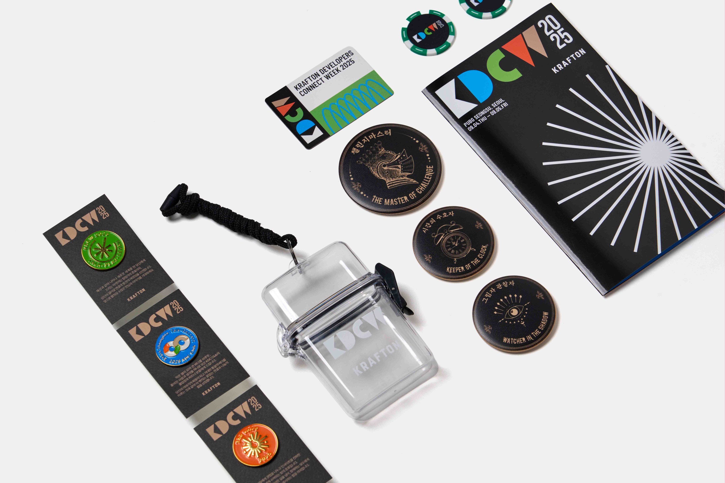 KRAFTON DEVELOPERS CONNECT WEEK 2025