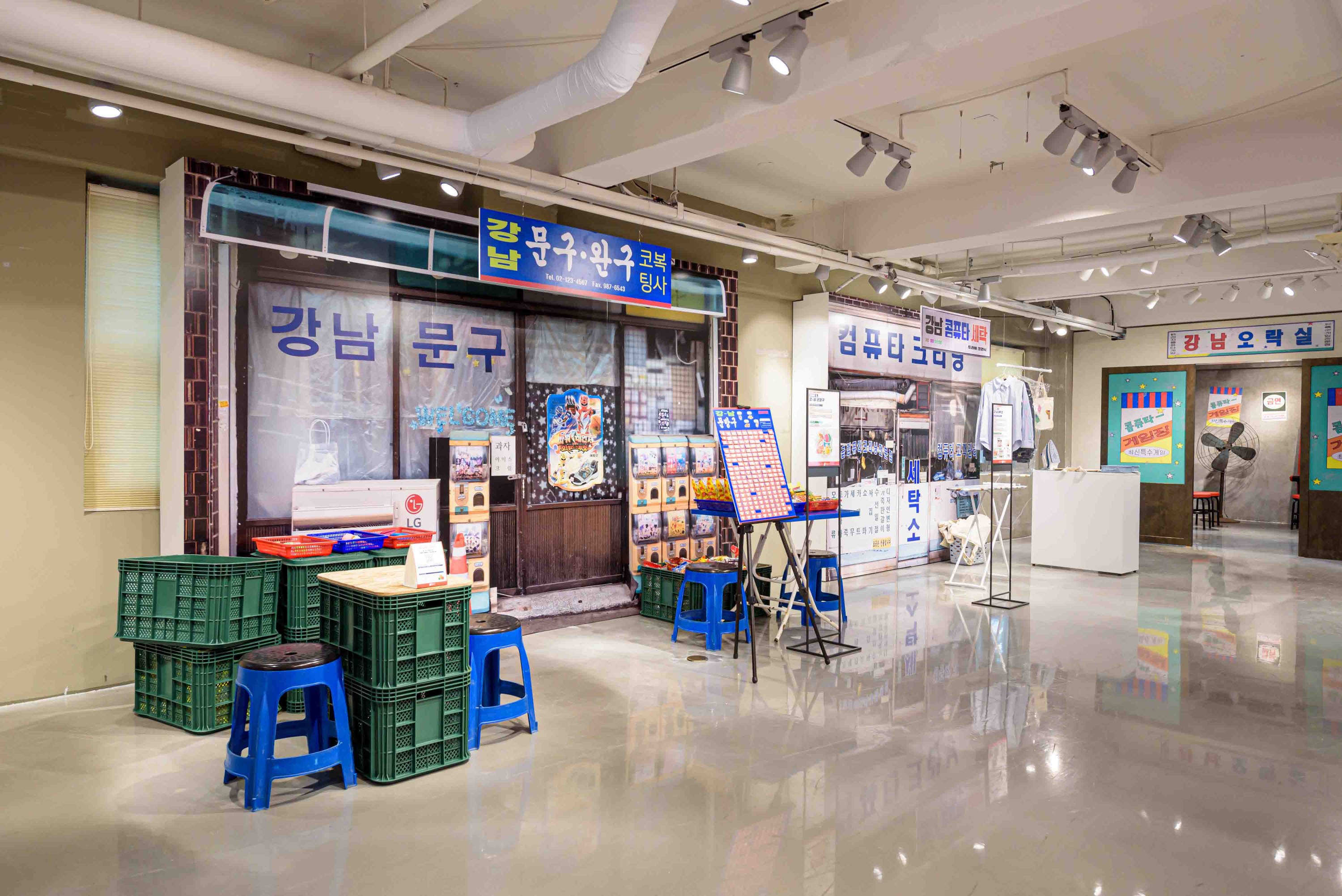 2024 GANGNAM DESIGN WEEK