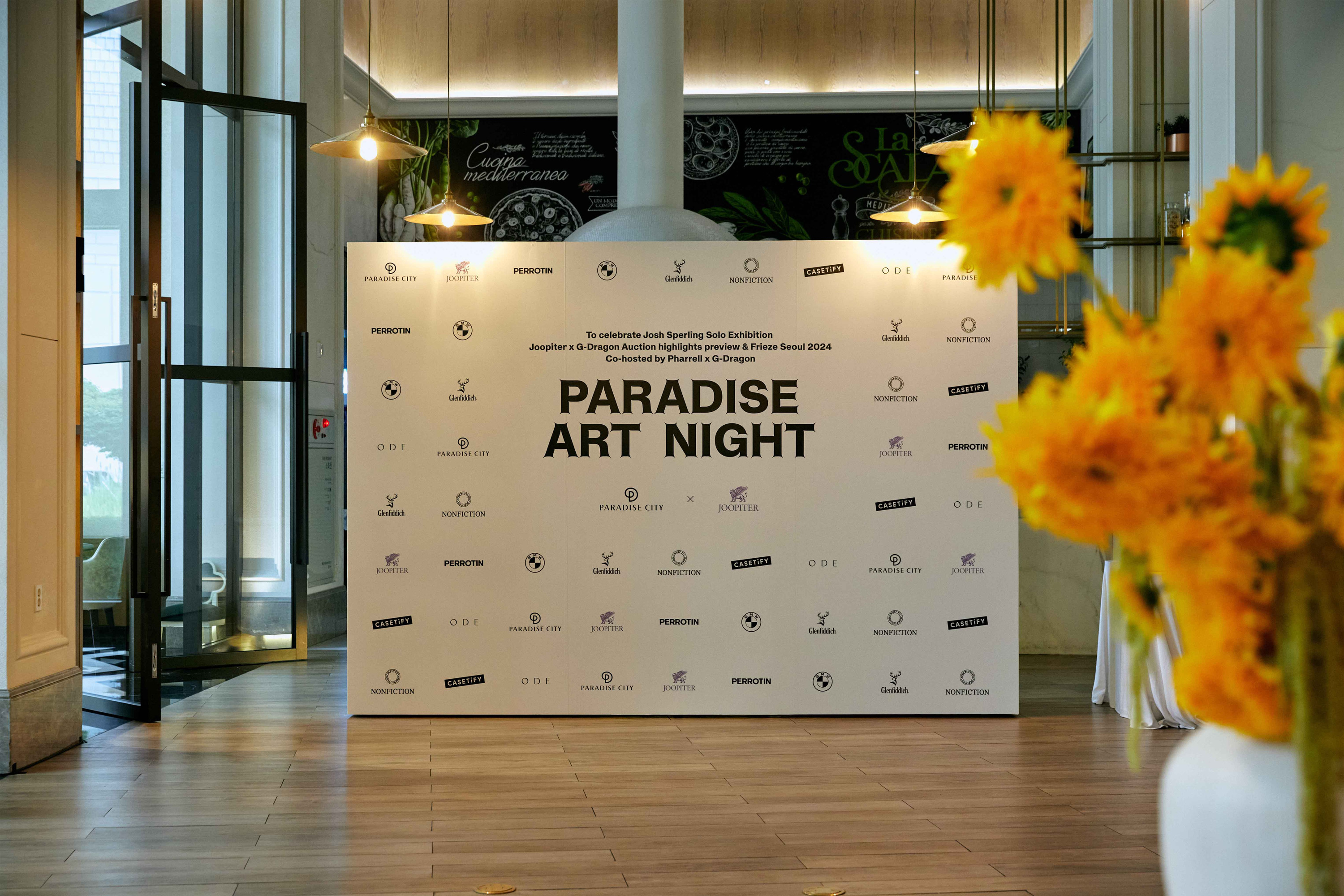 2024 PARADISE ART NIGHT