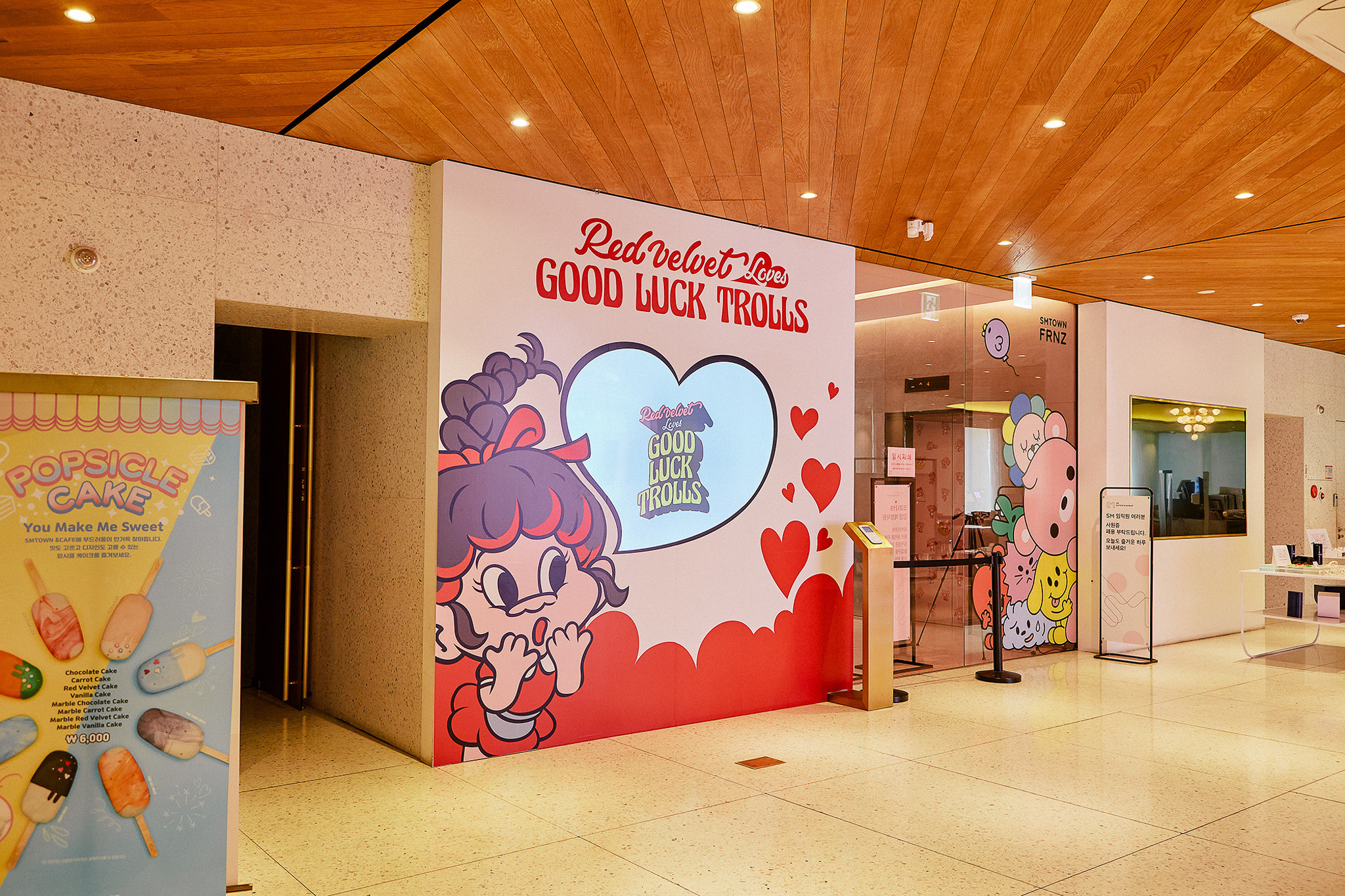 Red velvet Loves GOOD LUCK TROLLS