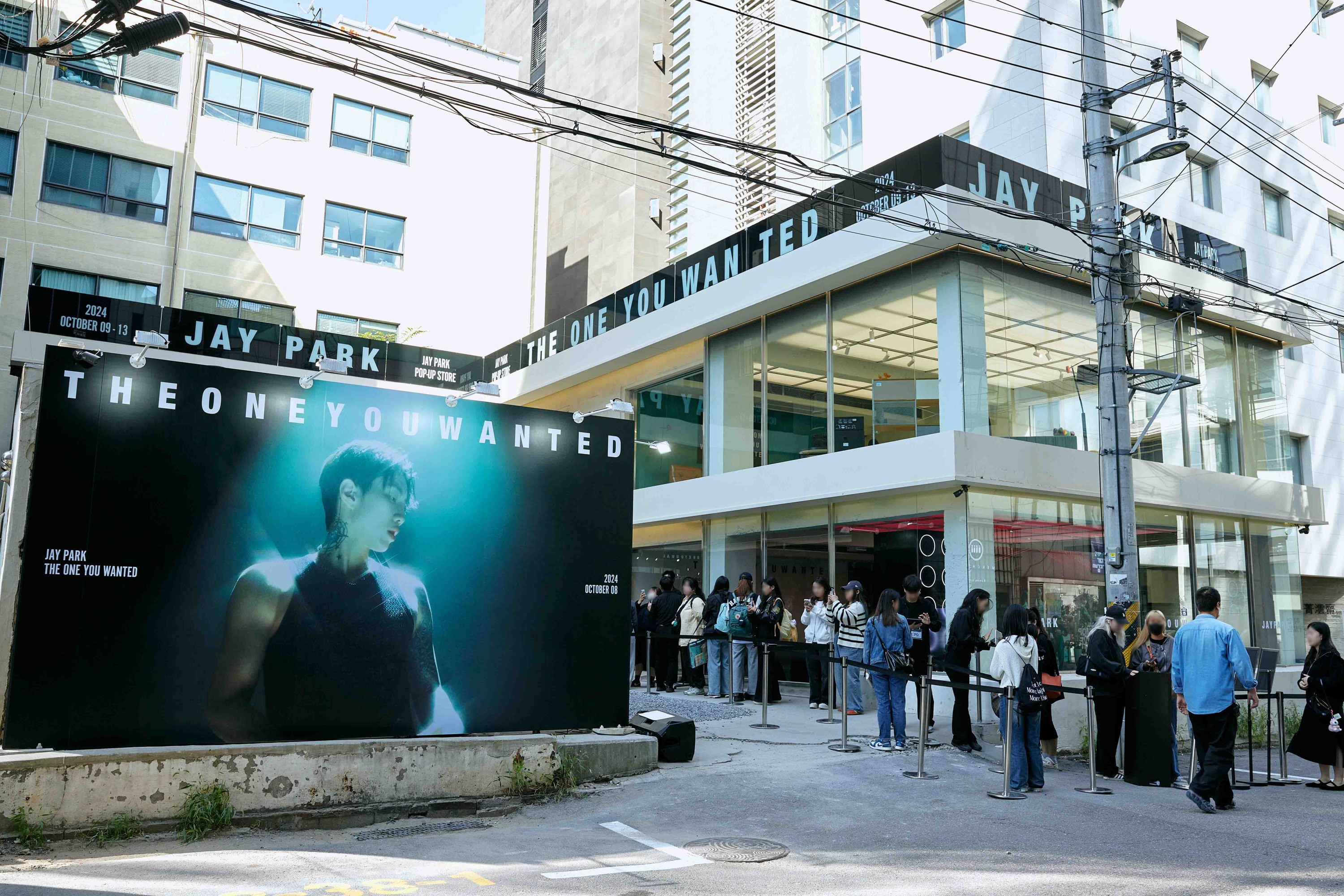 Jay Park POP-UP STORE