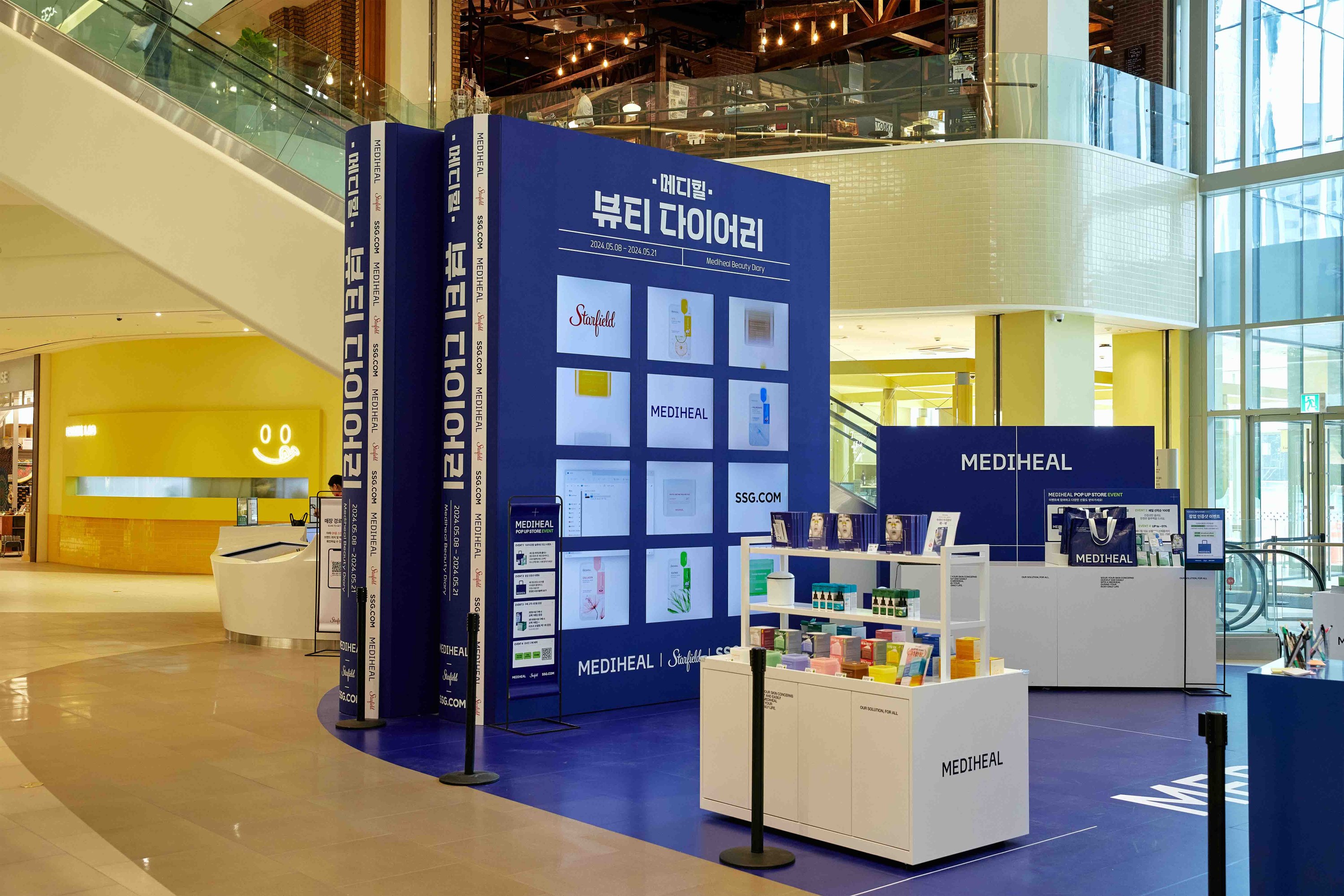 MEDIHEAL Solution Book