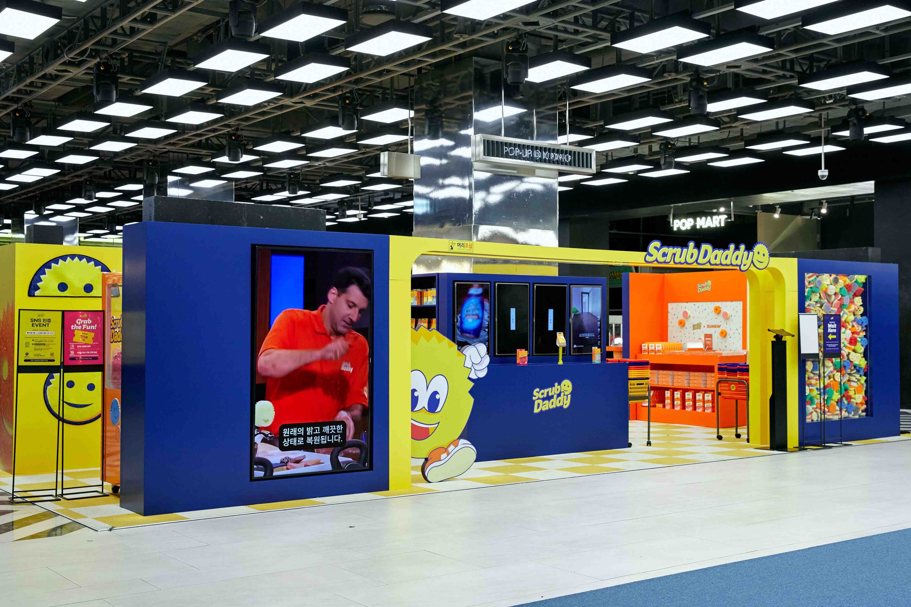 SCRUB DADDY THE HYUNDAI POP-UP STORE