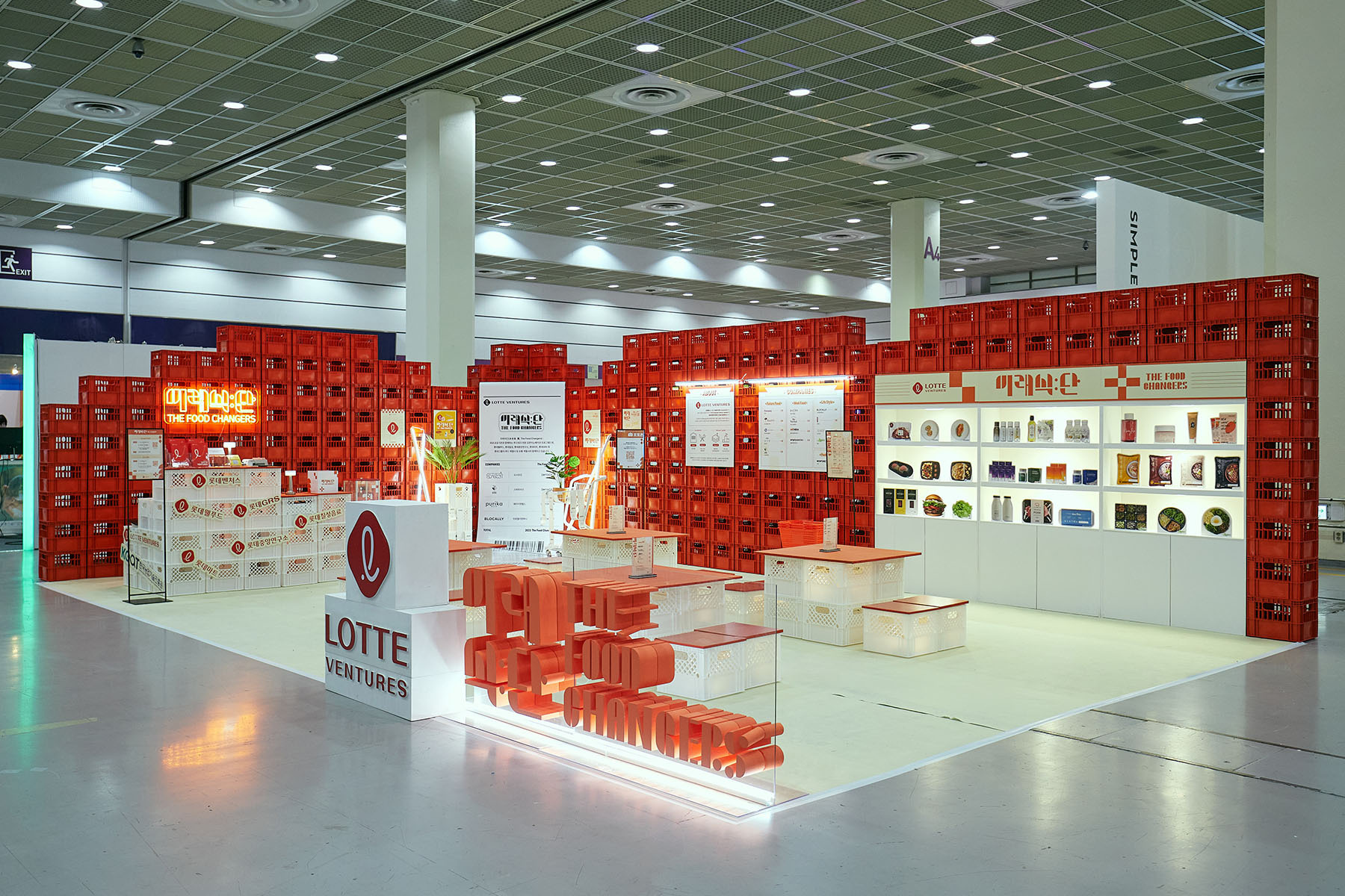 롯데벤처스 2023 농식품 테크 스타트업창업 박람회 전시 부스