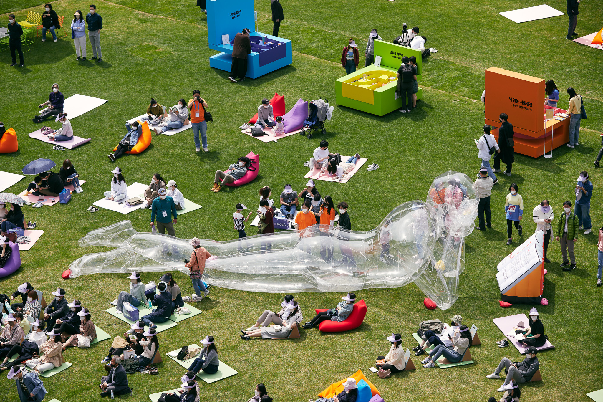 Seoul Plaza Outdoor Library