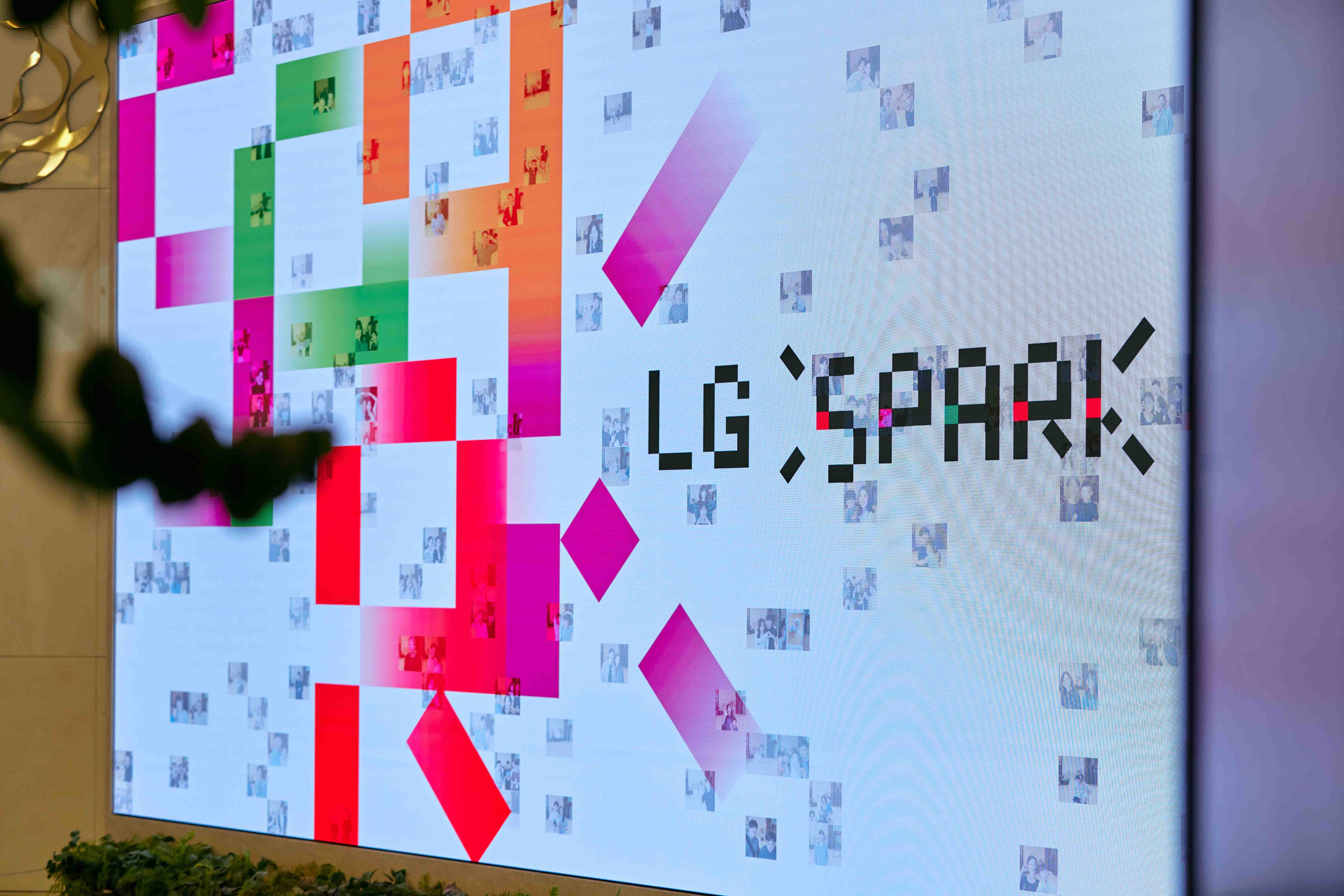 LG SCIENCE PARK LOBBY EXHIBITION SPACE MEDIA ART