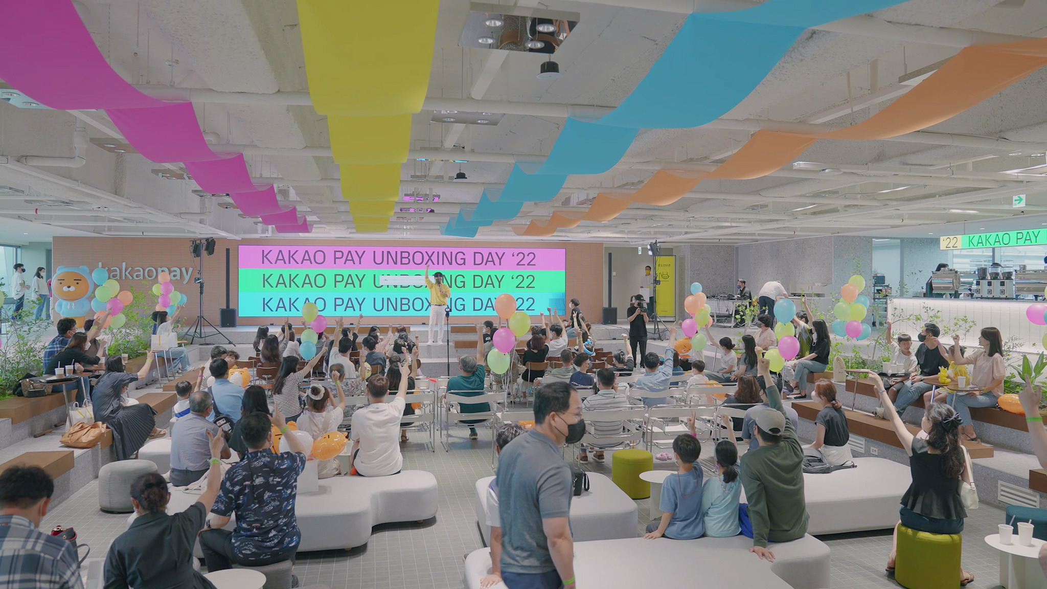 2022 KAKAOPAY FAMILY DAY