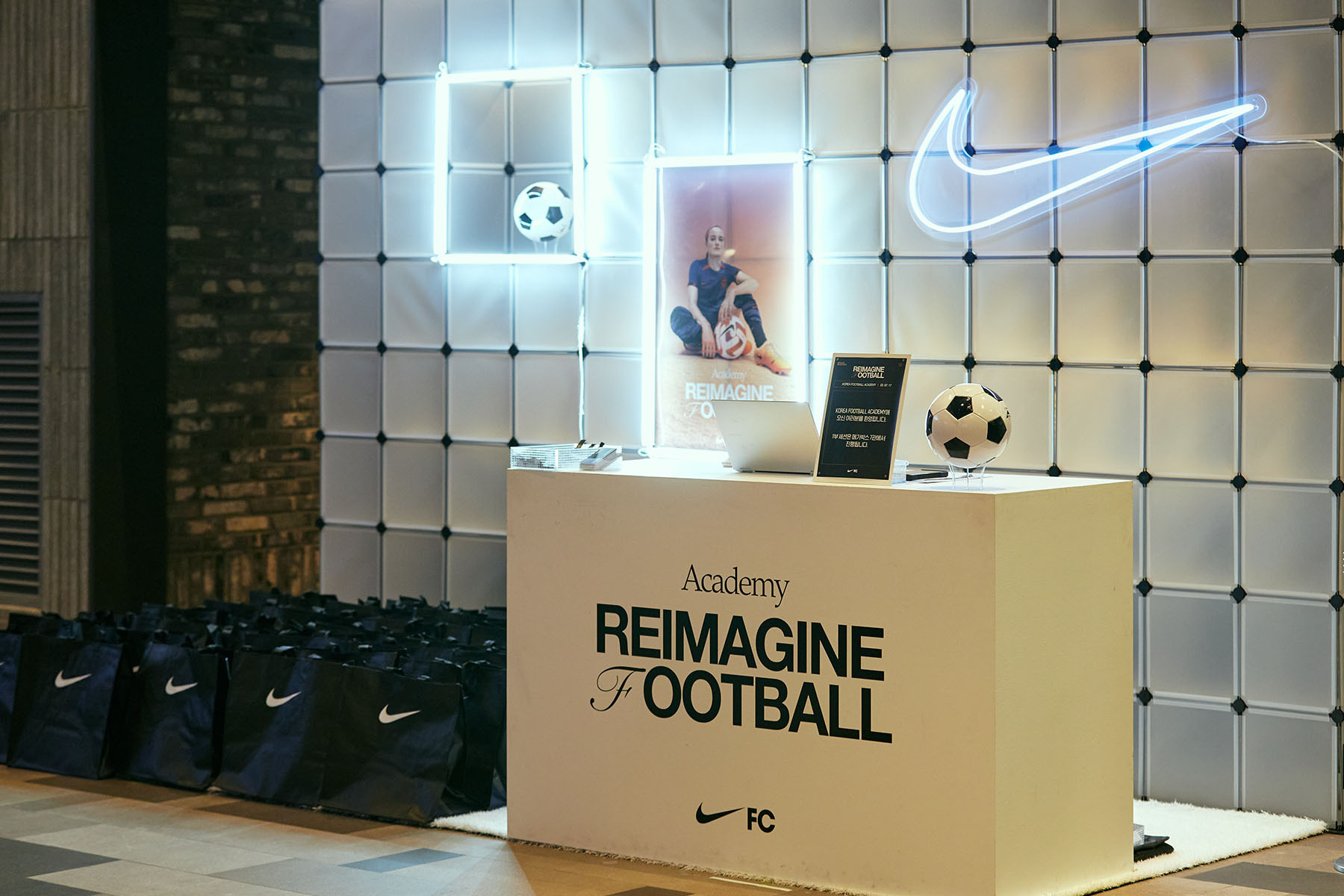 NIKE REIMAGINE FOOTBALL