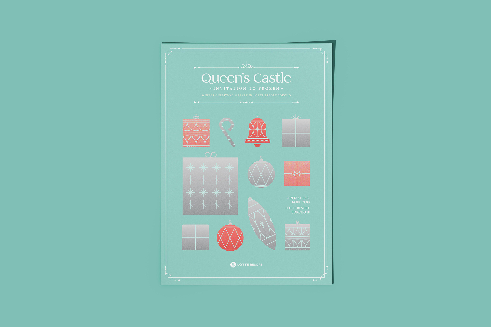 QUEEN’S CASTLE EP.1: MASQUERADE BALL MARKET