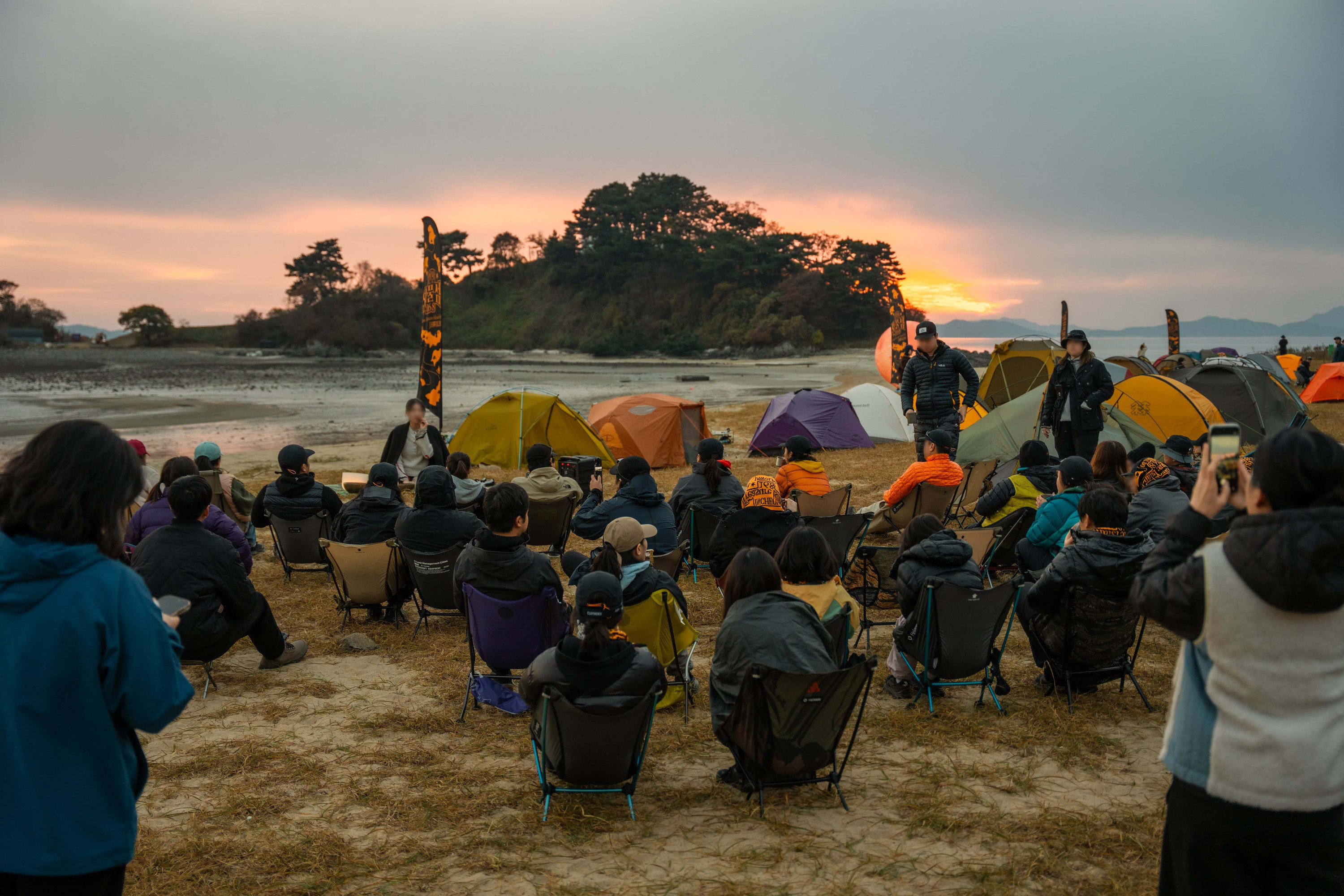 2025 INCHEON TREASURE ISLAND 168 JAWOLDO