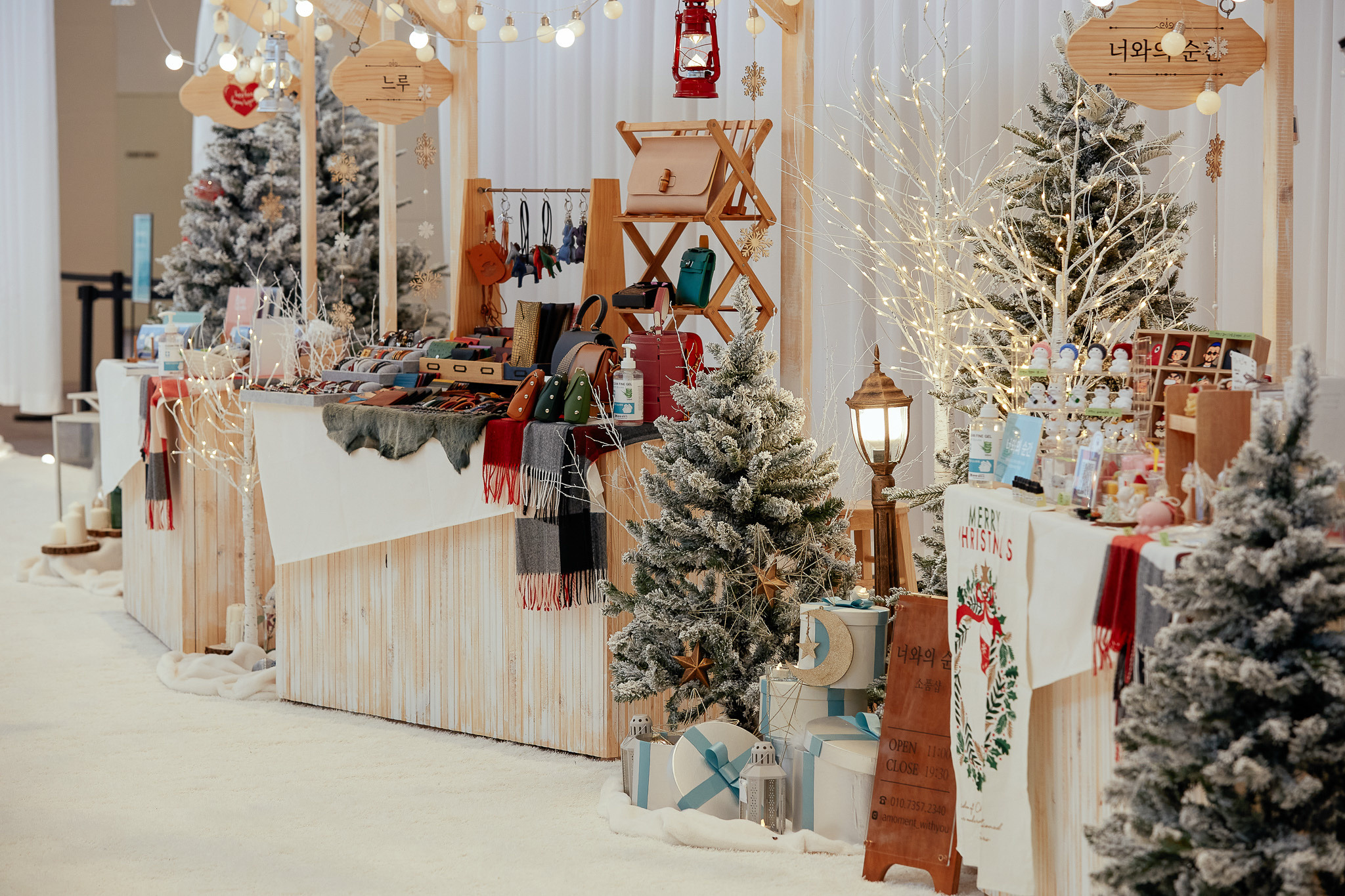 QUEEN’S CASTLE EP.1: INVITATION TO FROZEN