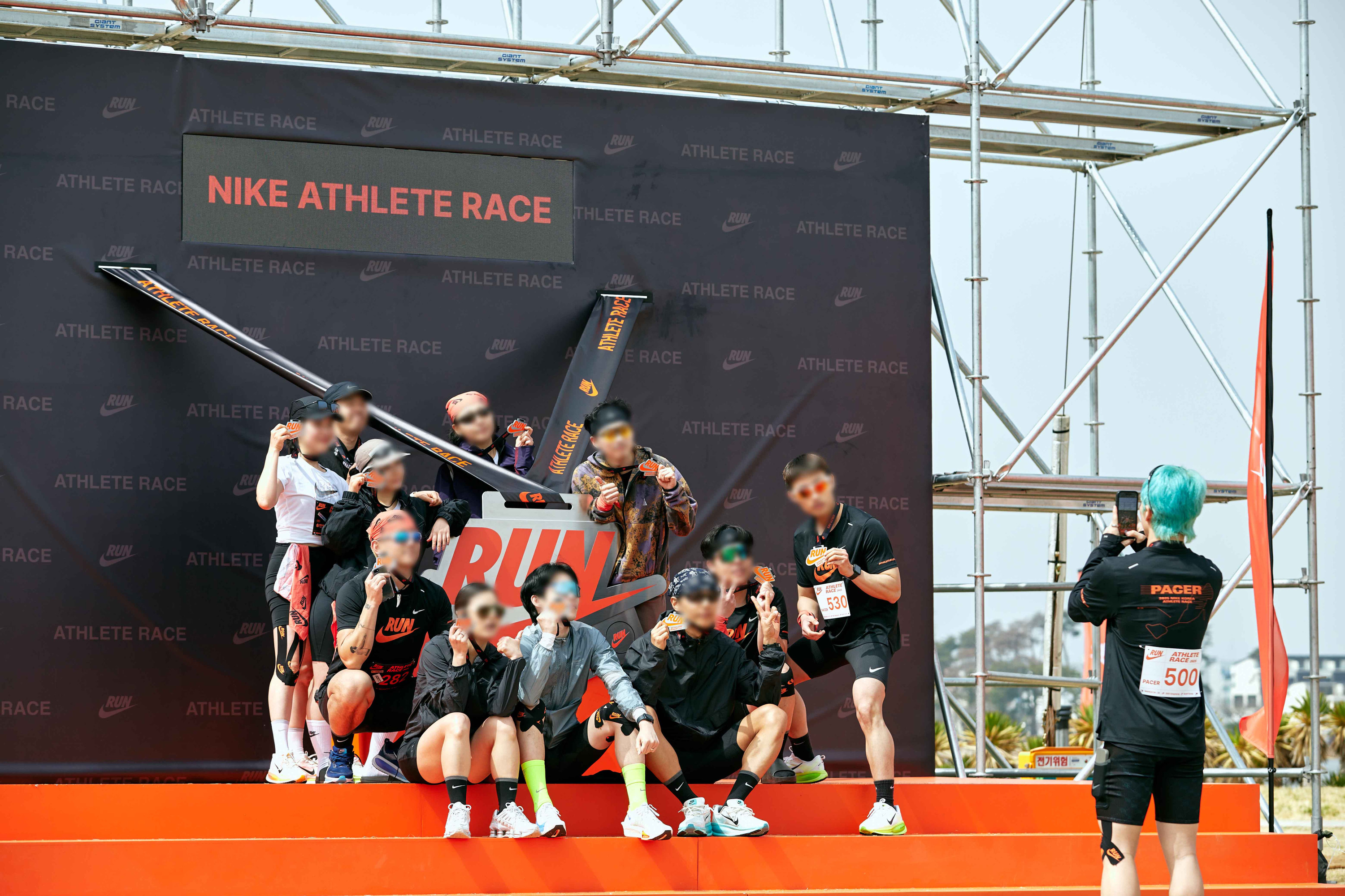 2025 NIKE ATHLETE RACE