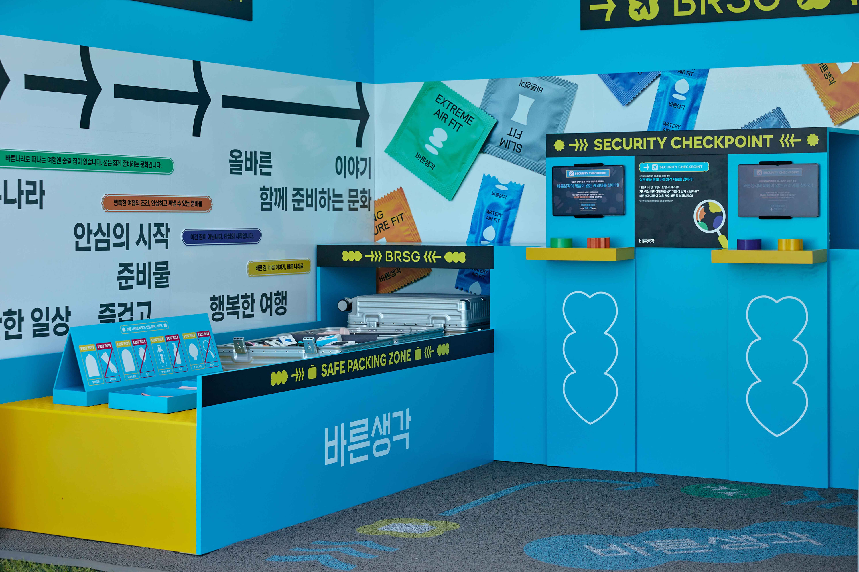 2025 OLIVE YOUNG FESTA BRSG BOOTH