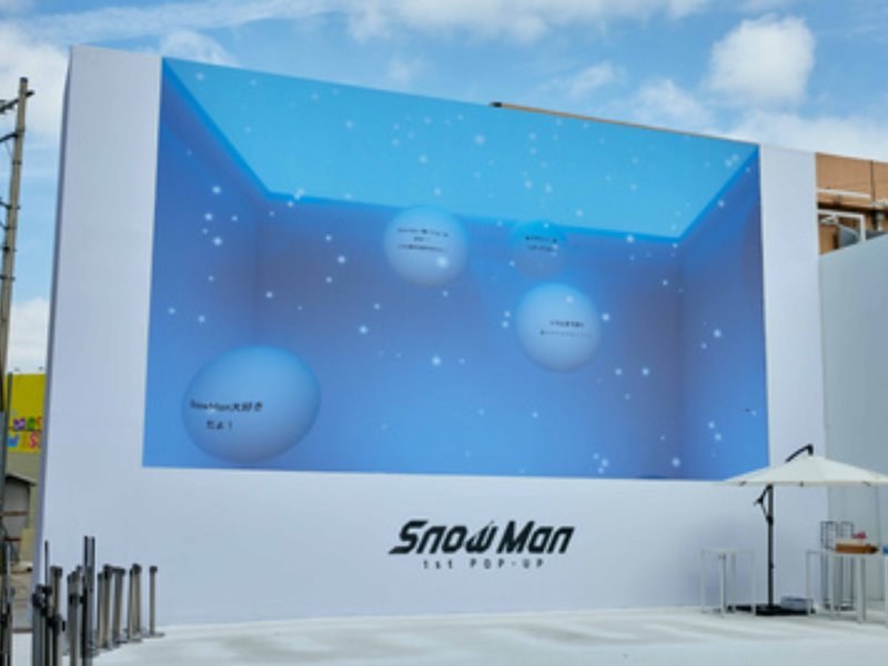 SNOWMAN 1ST POP-UP