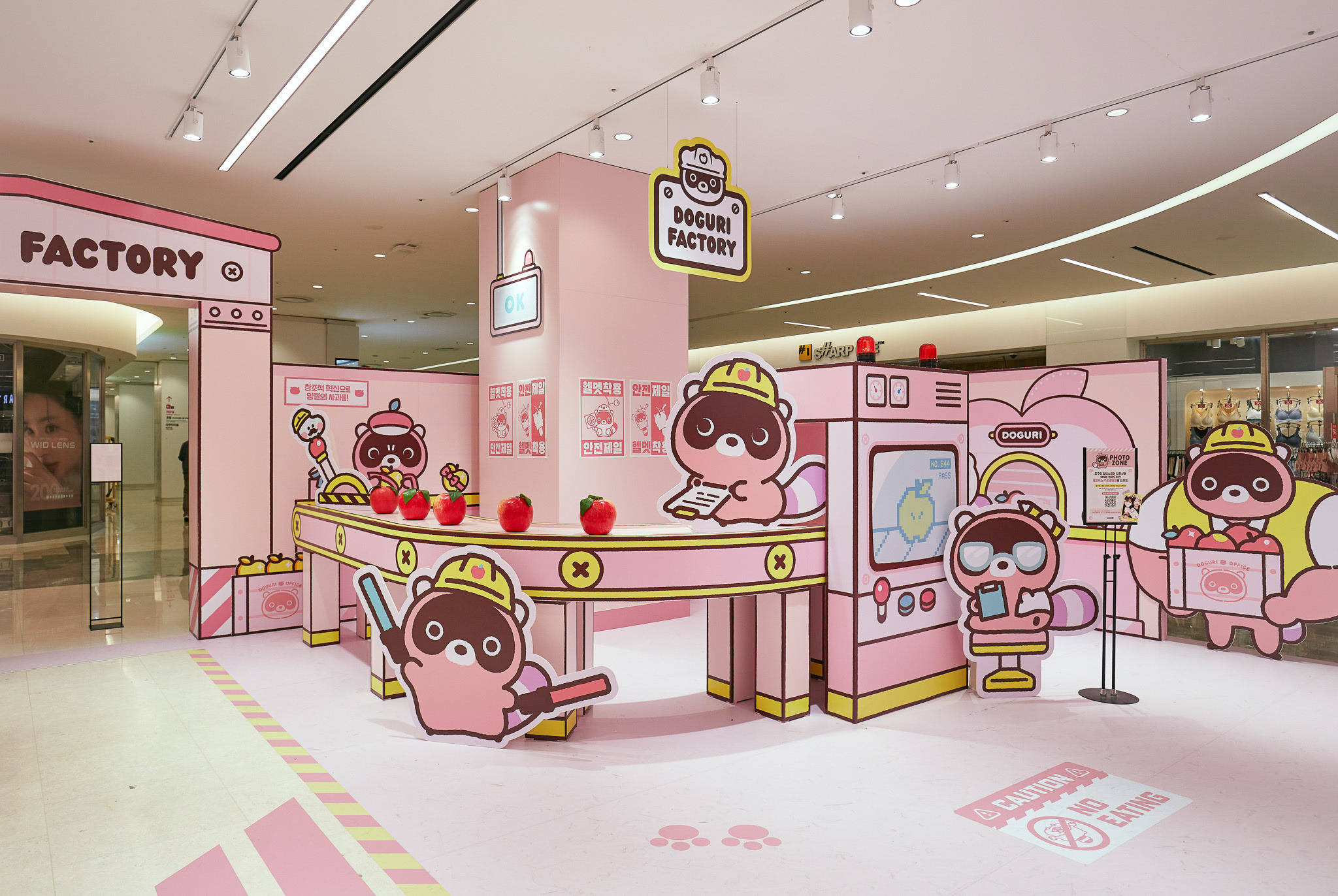 2023 NCSOFT DOGURI POP-UP STORE