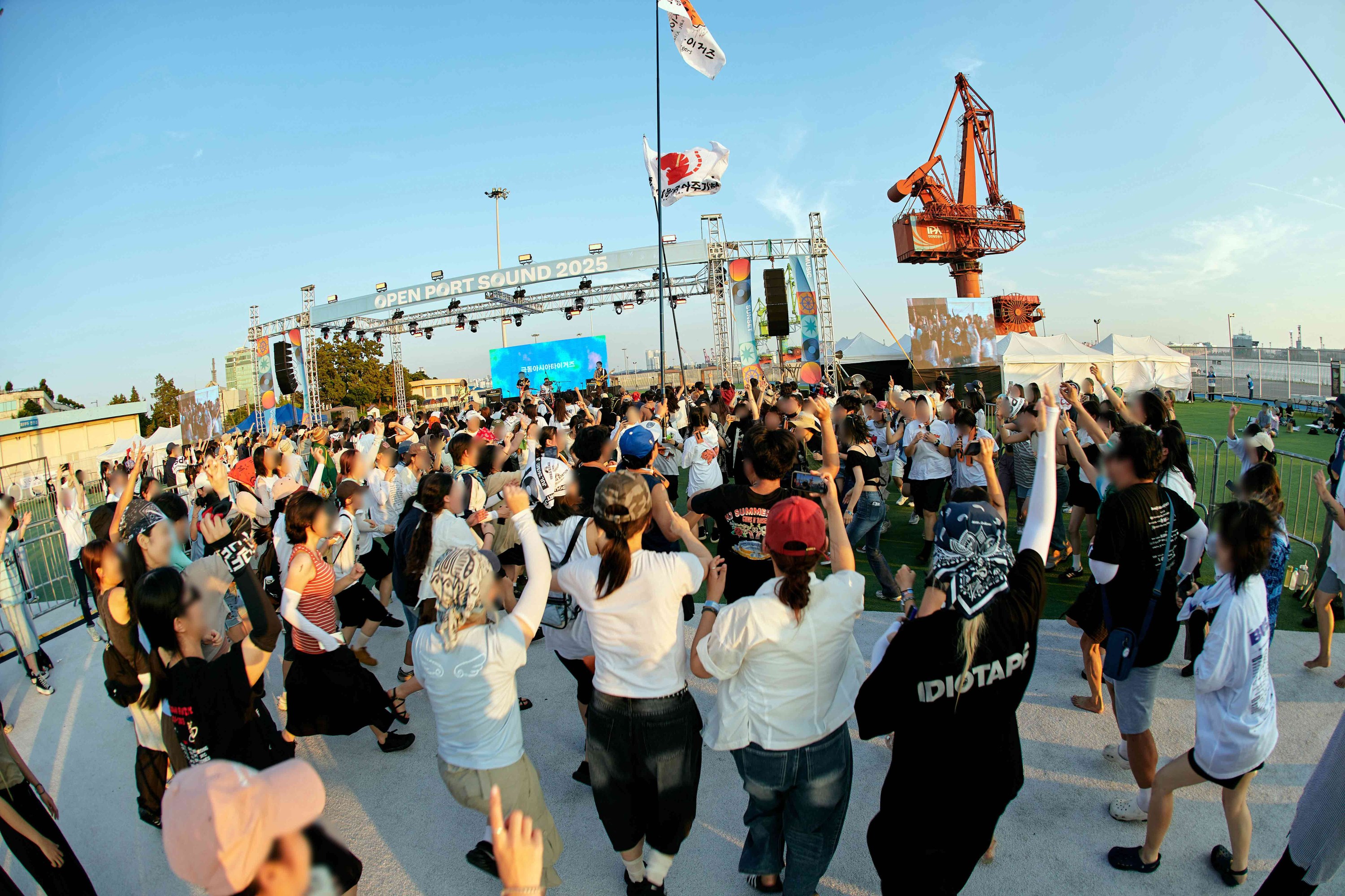 OPEN PORT SOUND 2025