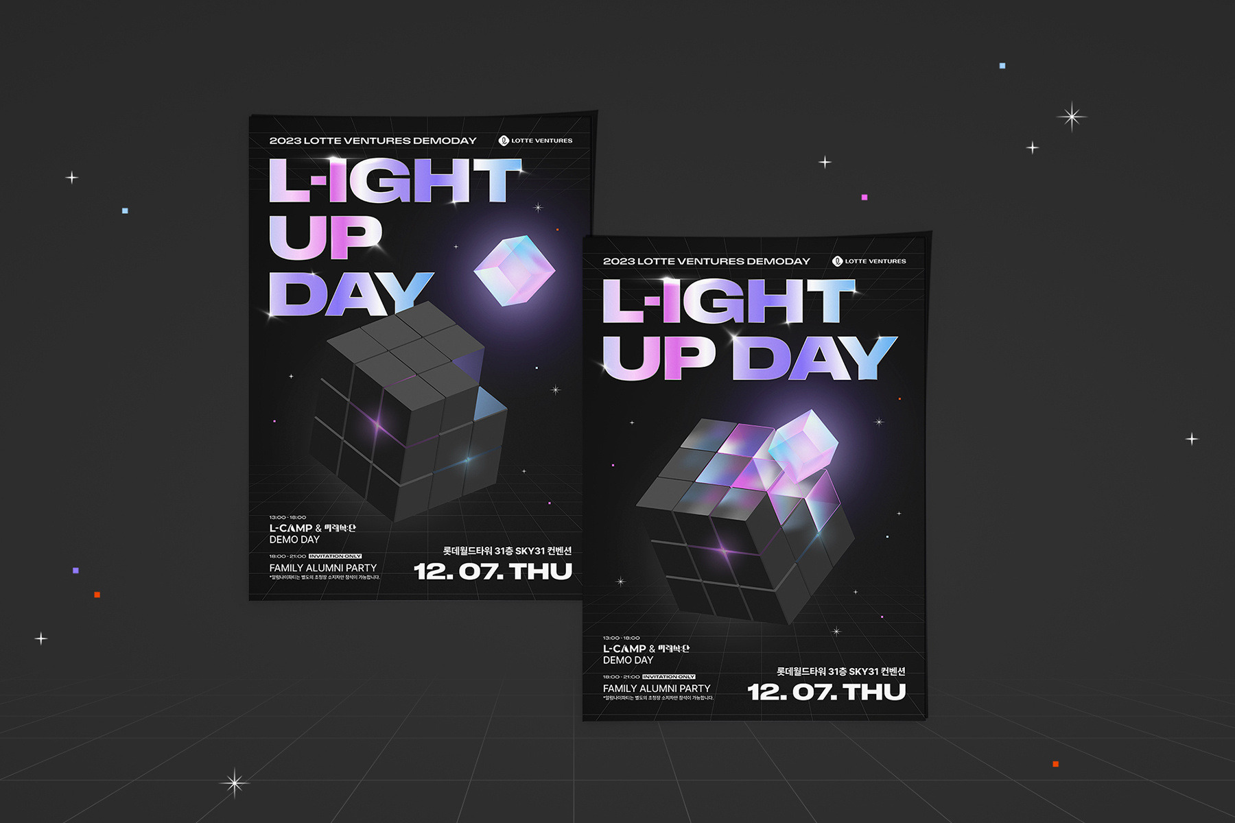 L-IGHT UP DAY