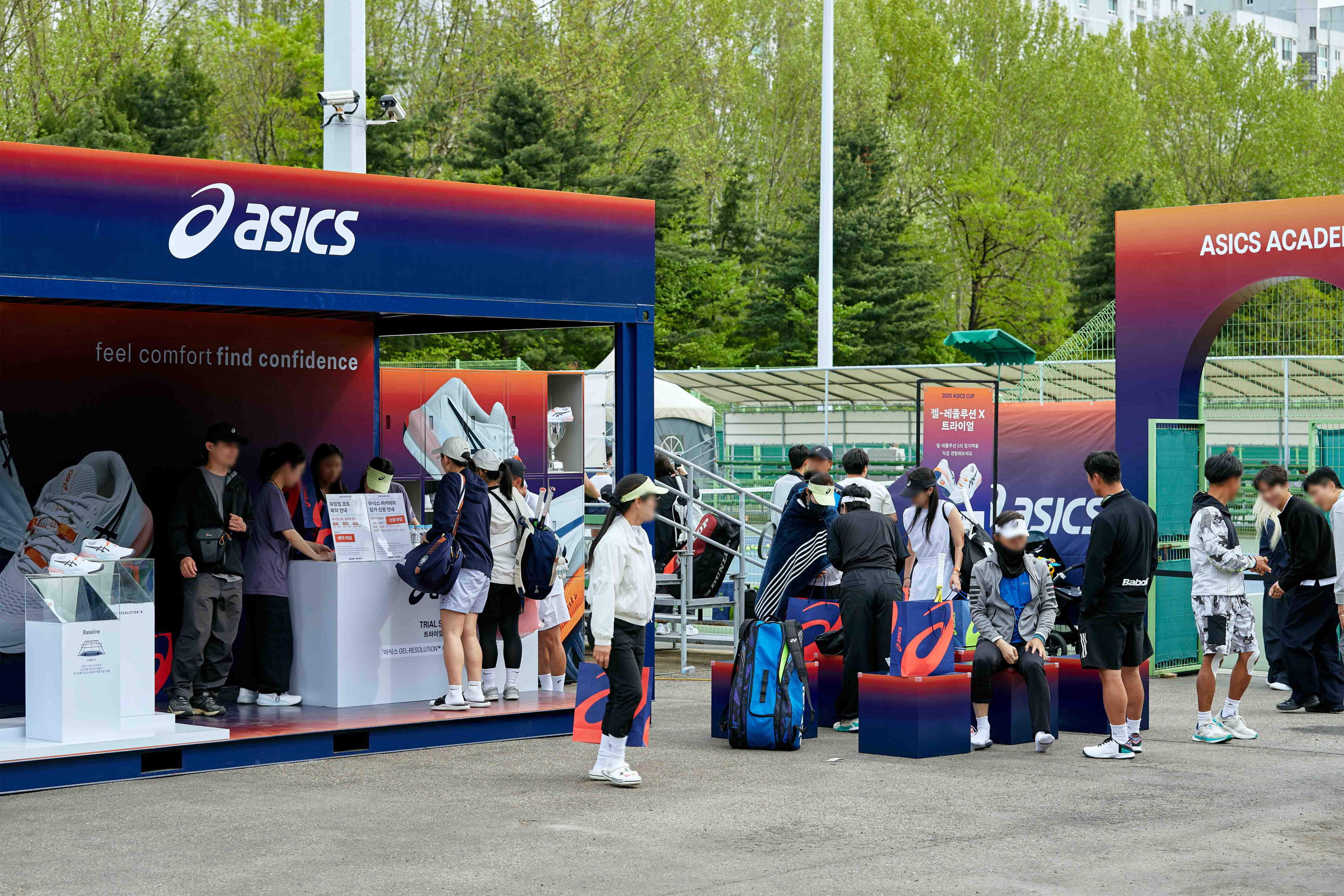 2025 ASICS CUP