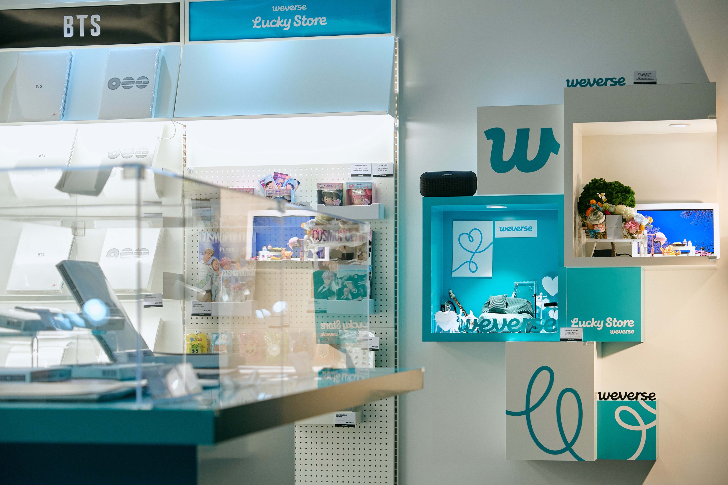WEVERSE LUCKY STORE