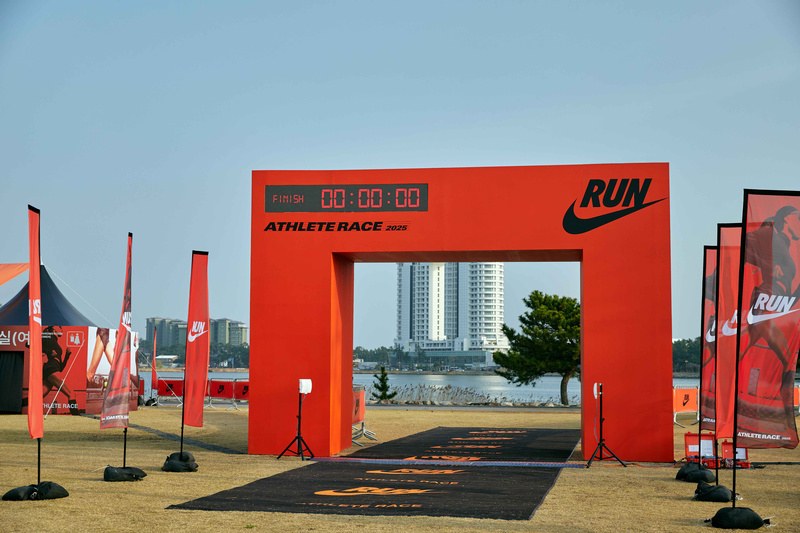 2025 NIKE ATHLETE RACE