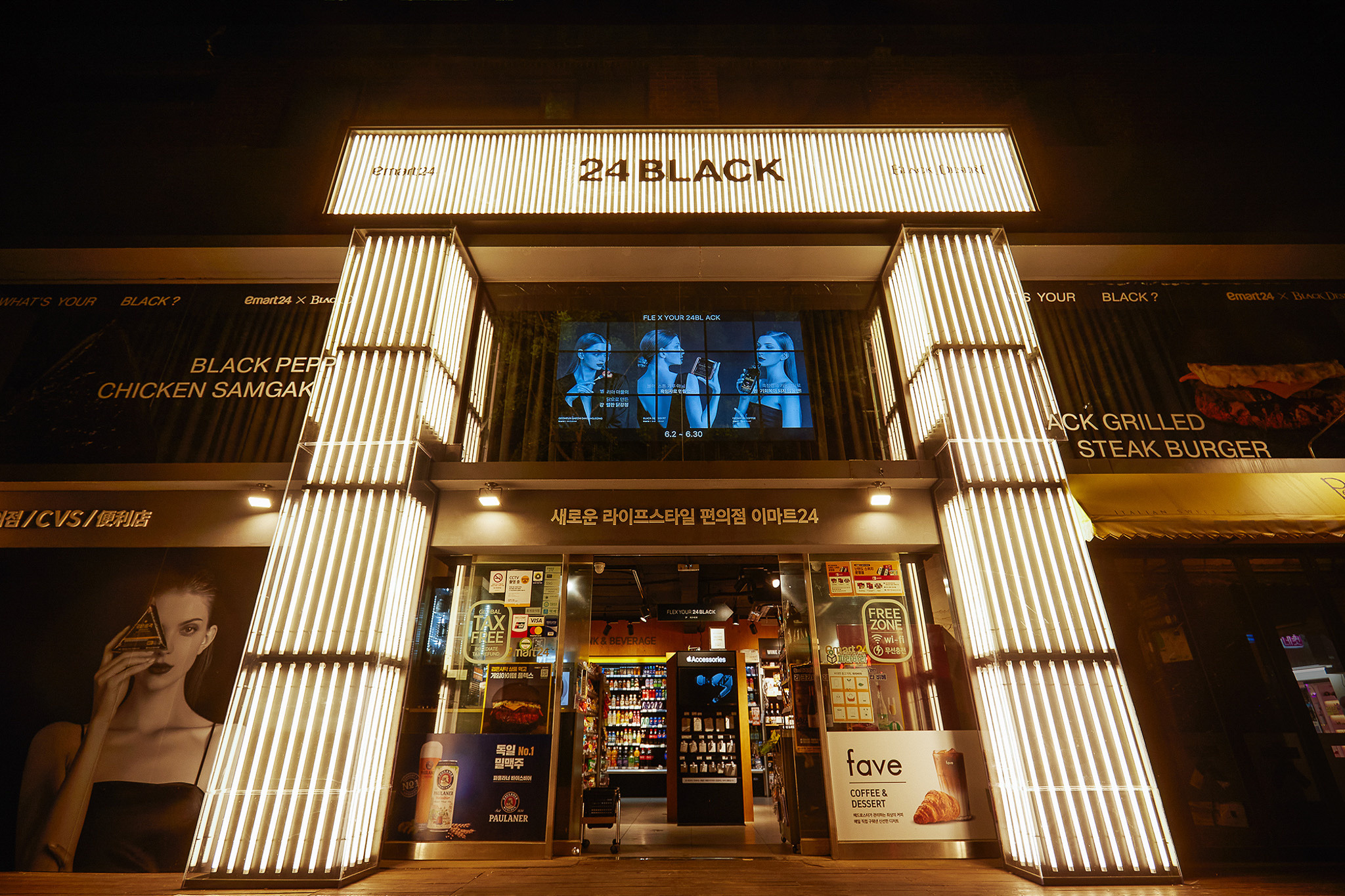 24BLACK