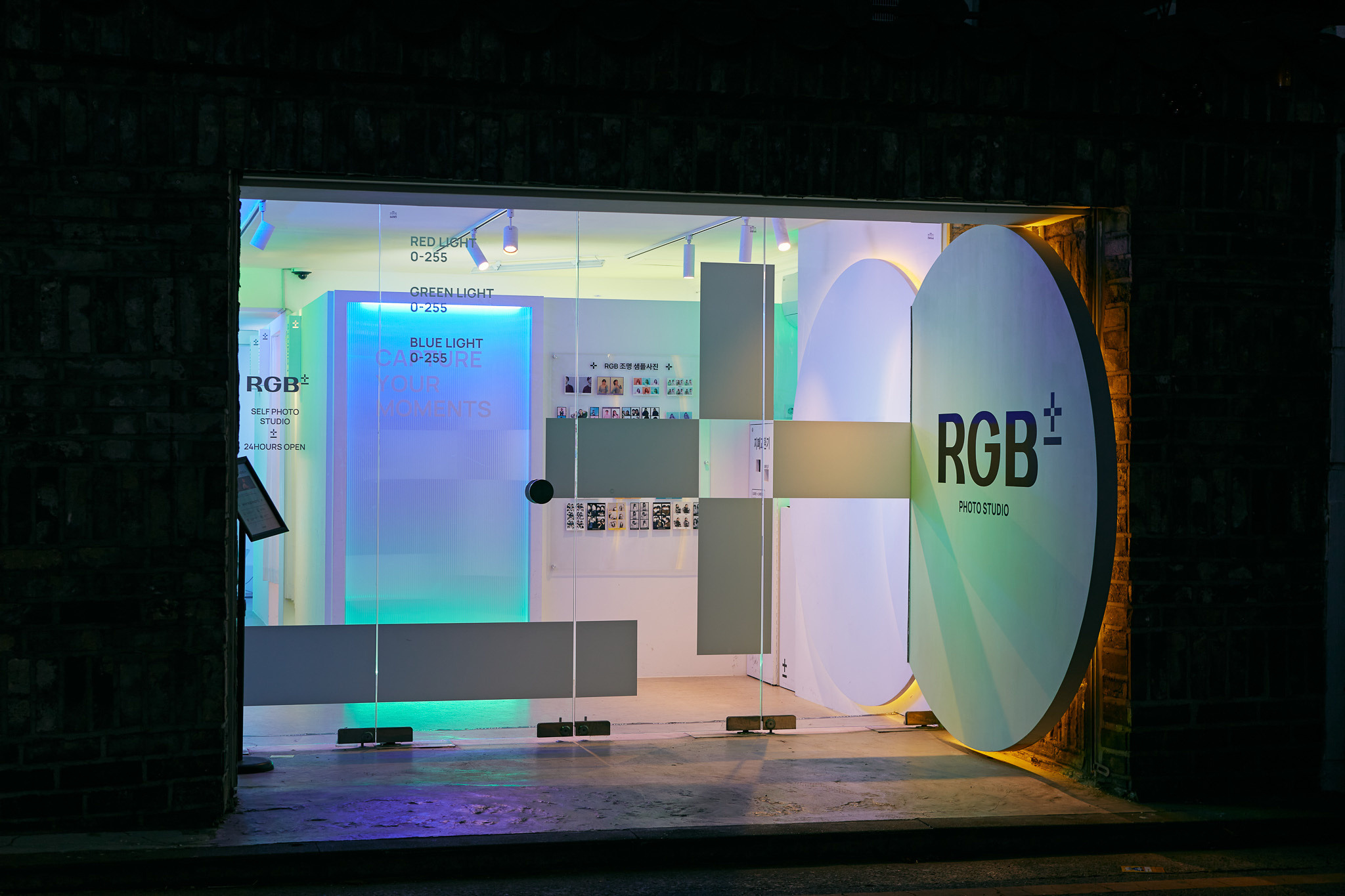 RGB PHOTO STUDIO