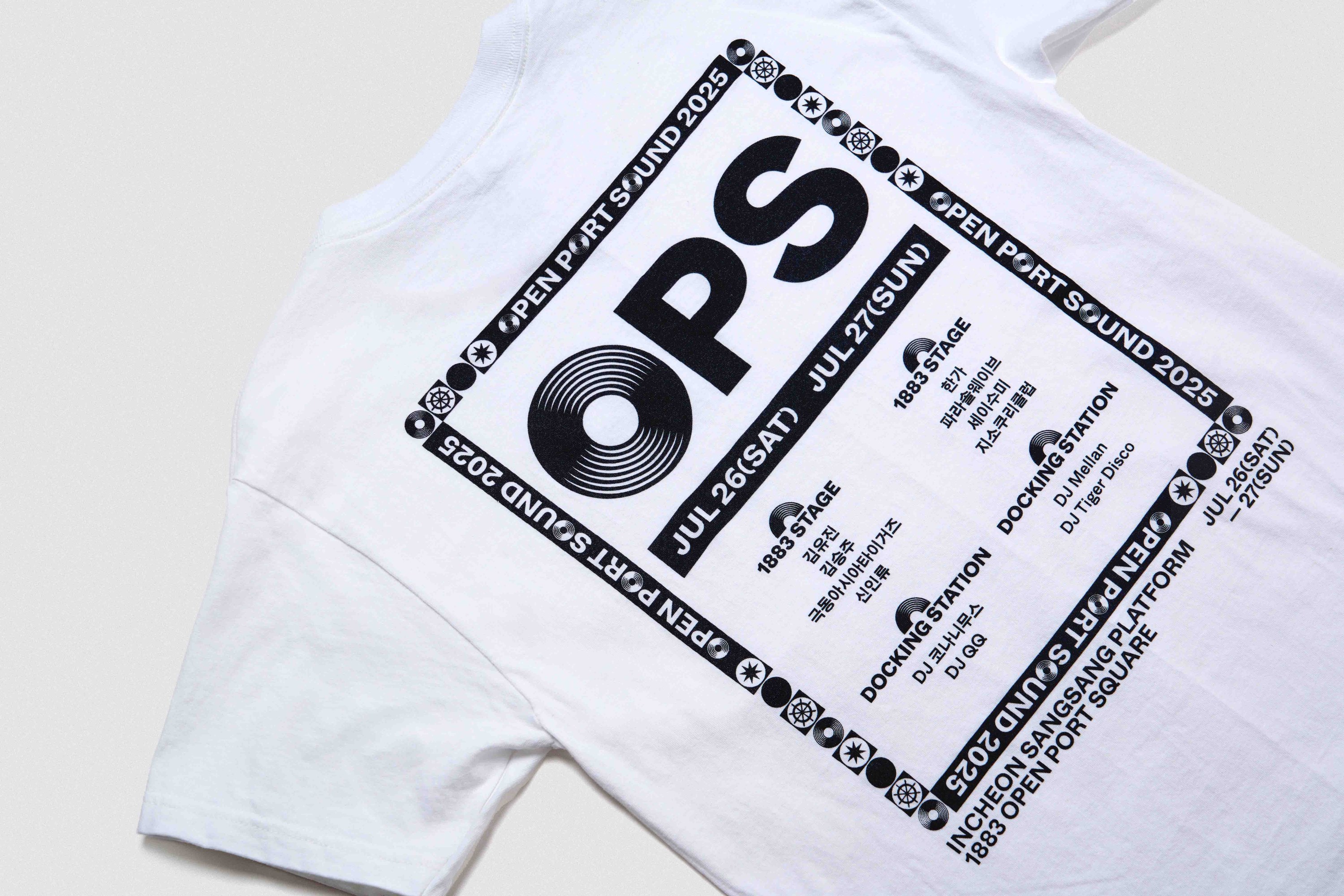 OPEN PORT SOUND 2025