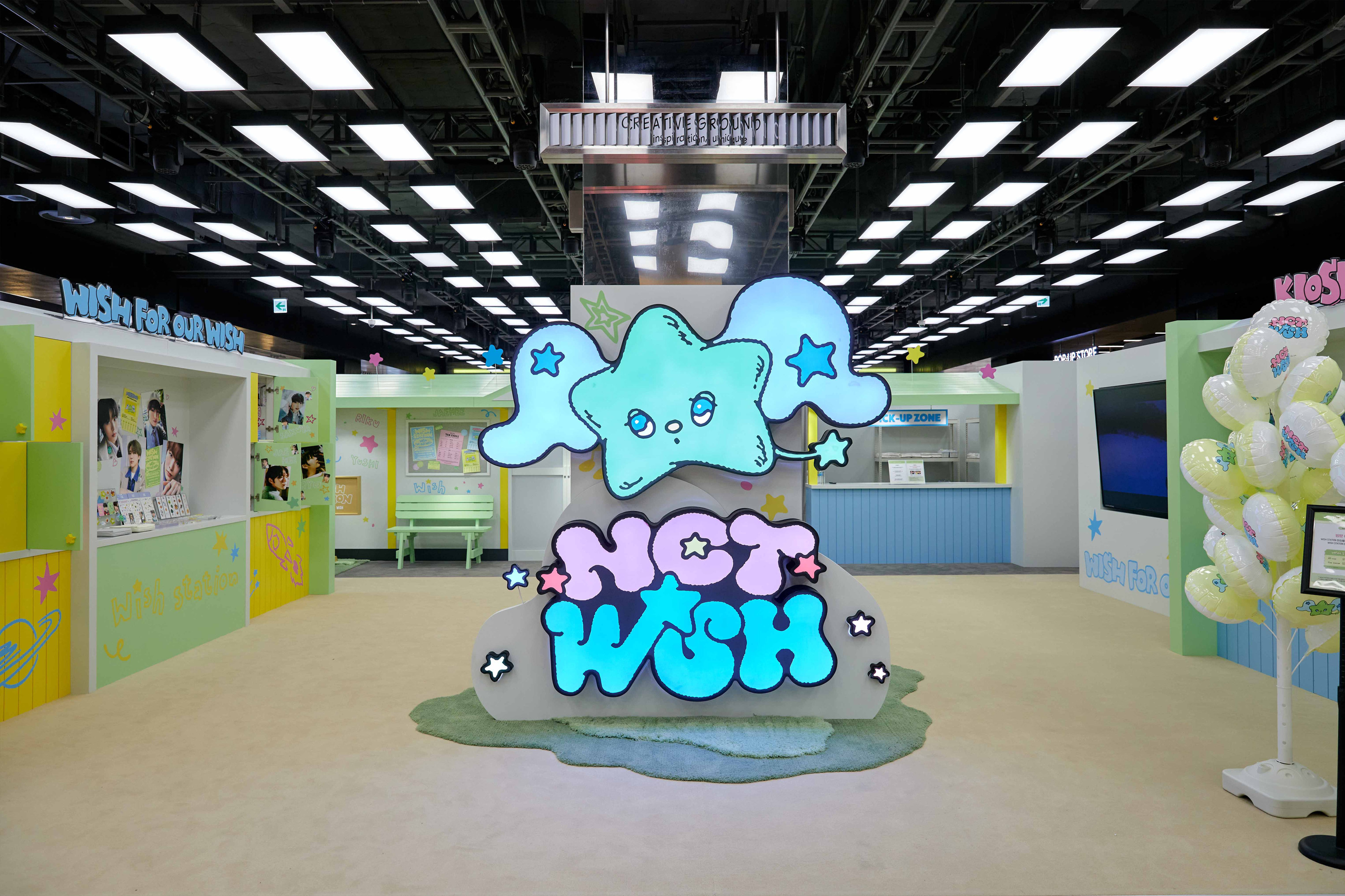 WISH STATION