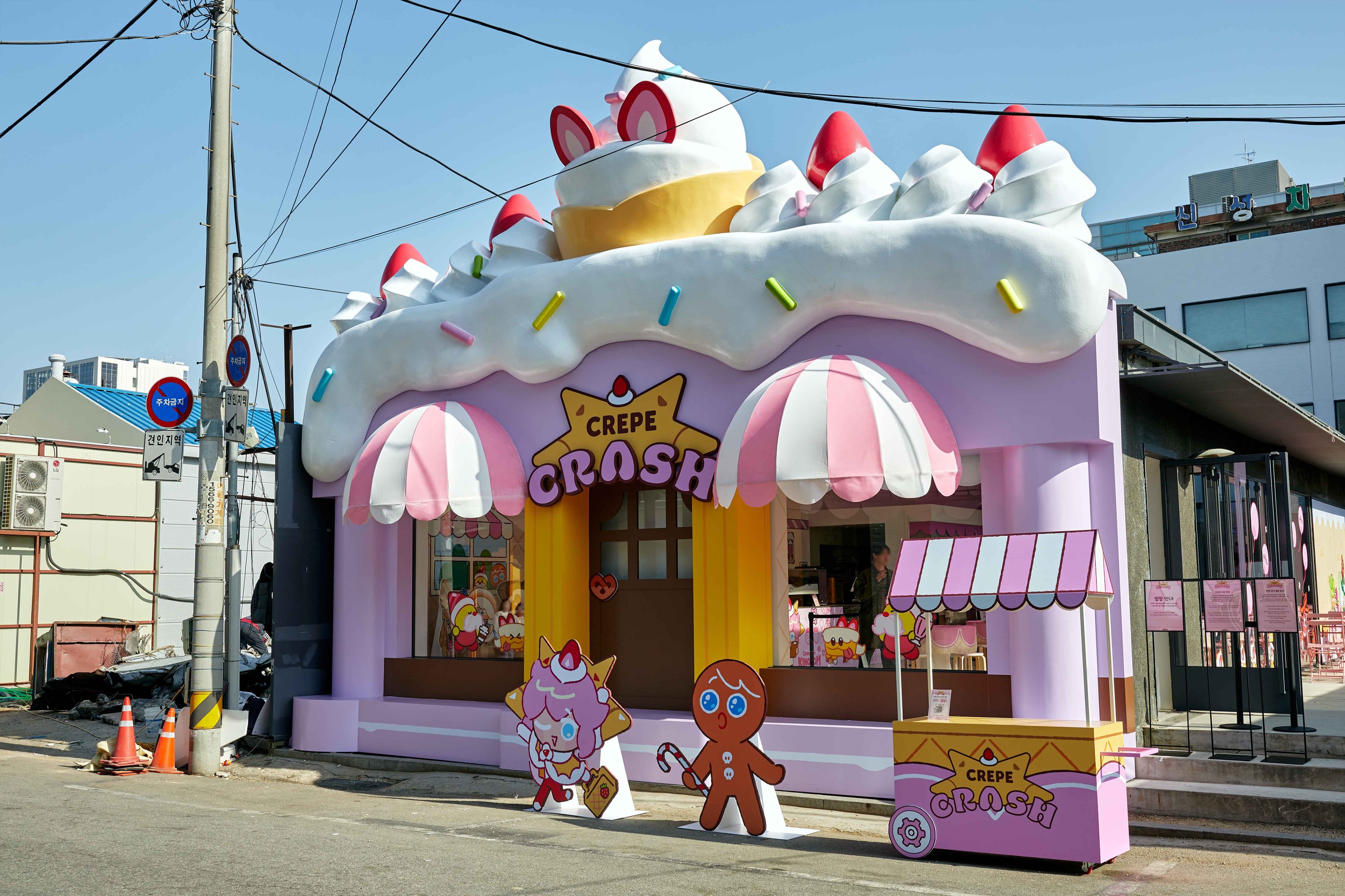 CREPE CRASH Pop-up Cafe