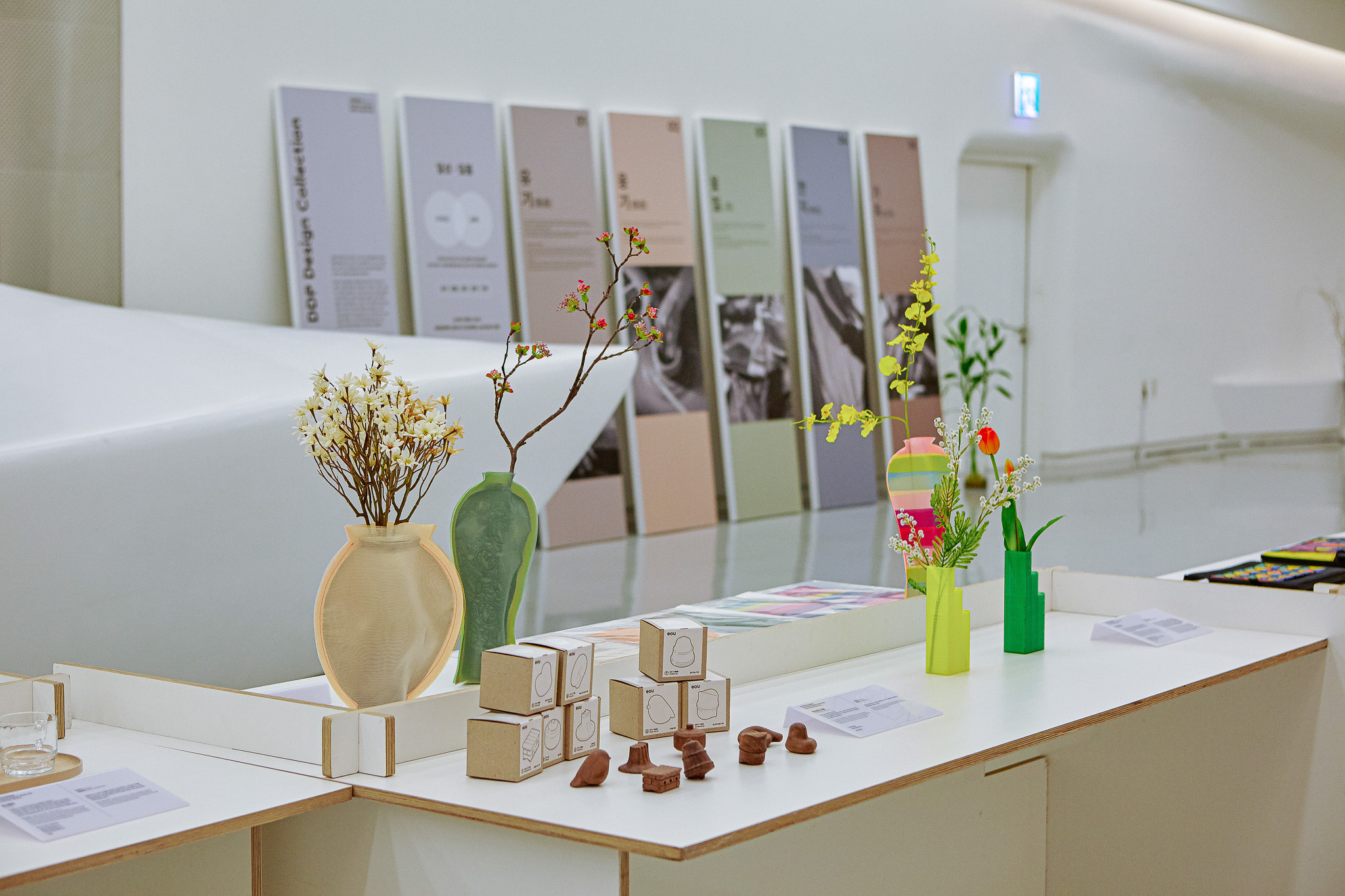 2019 SEOUL DESIGN BRAND EXHIBITION